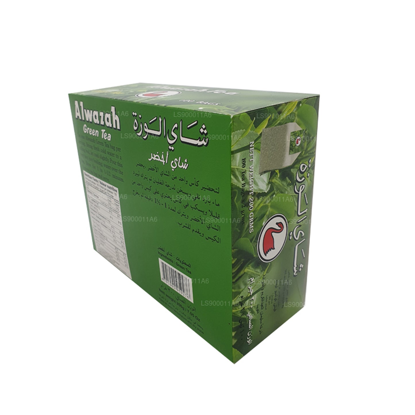 Alwazah Green Tea 100 茶包 (200 g)