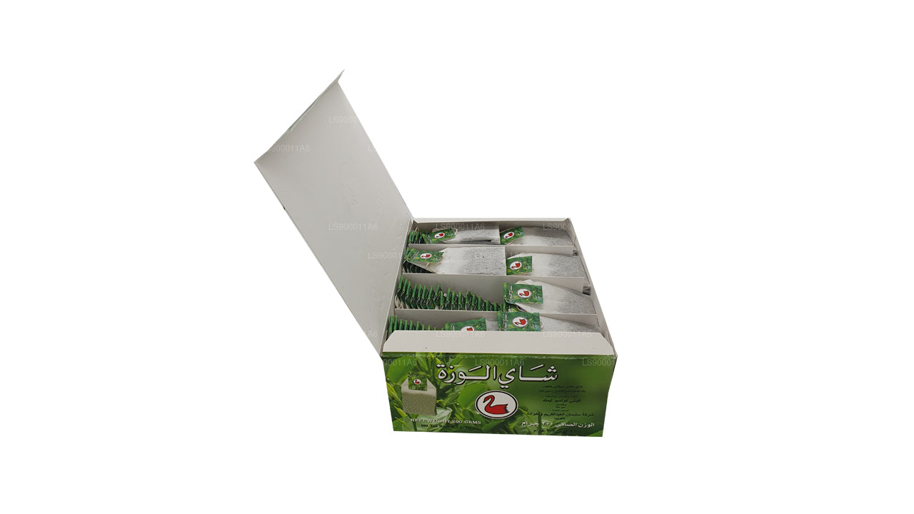 Alwazah Green Tea 100 茶包 (200 g)