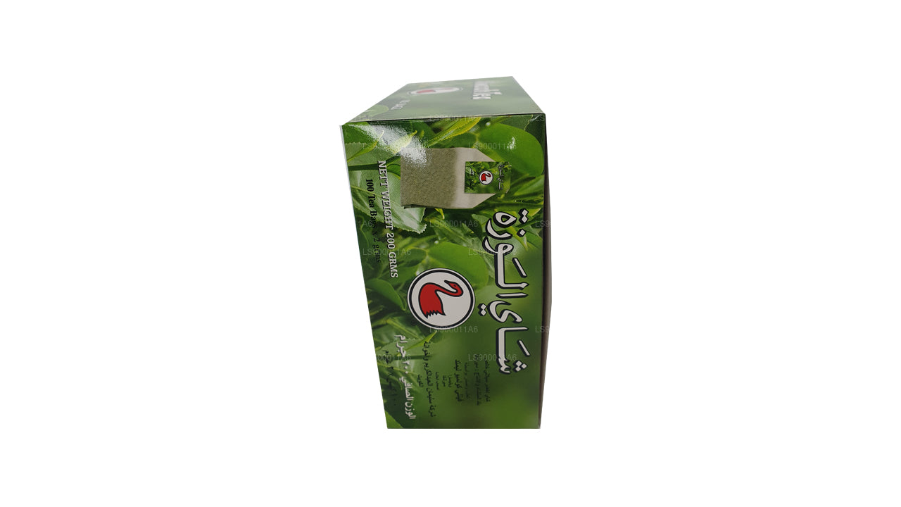 Alwazah Green Tea 100 茶包 (200 g)