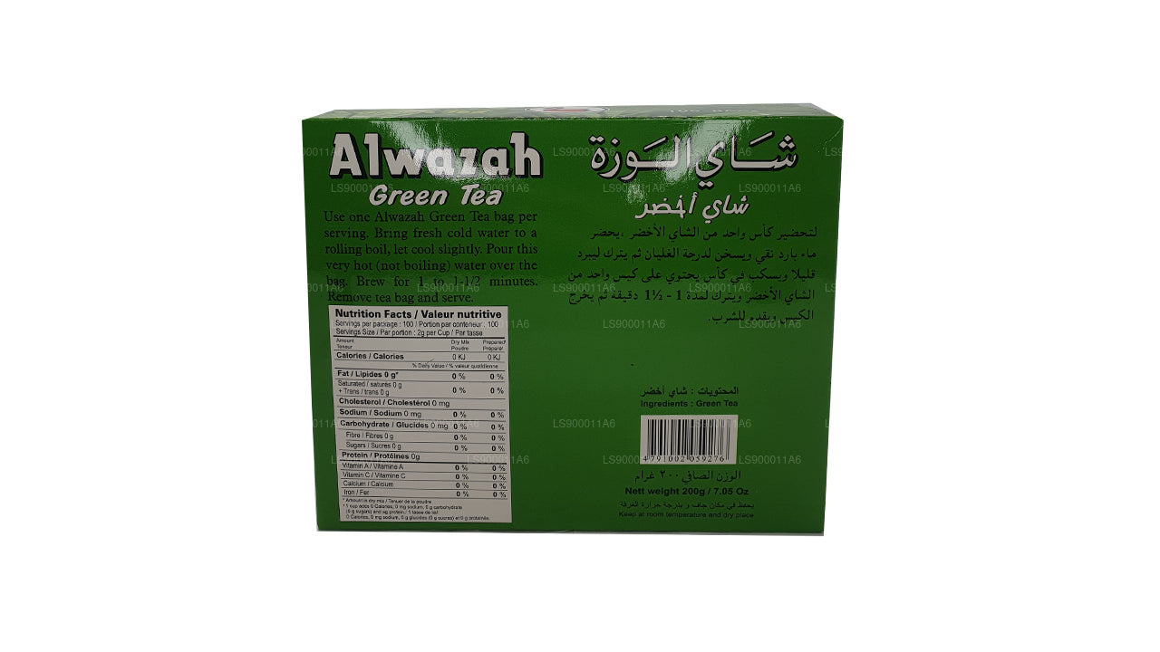 Alwazah Green Tea 100 茶包 (200 g)