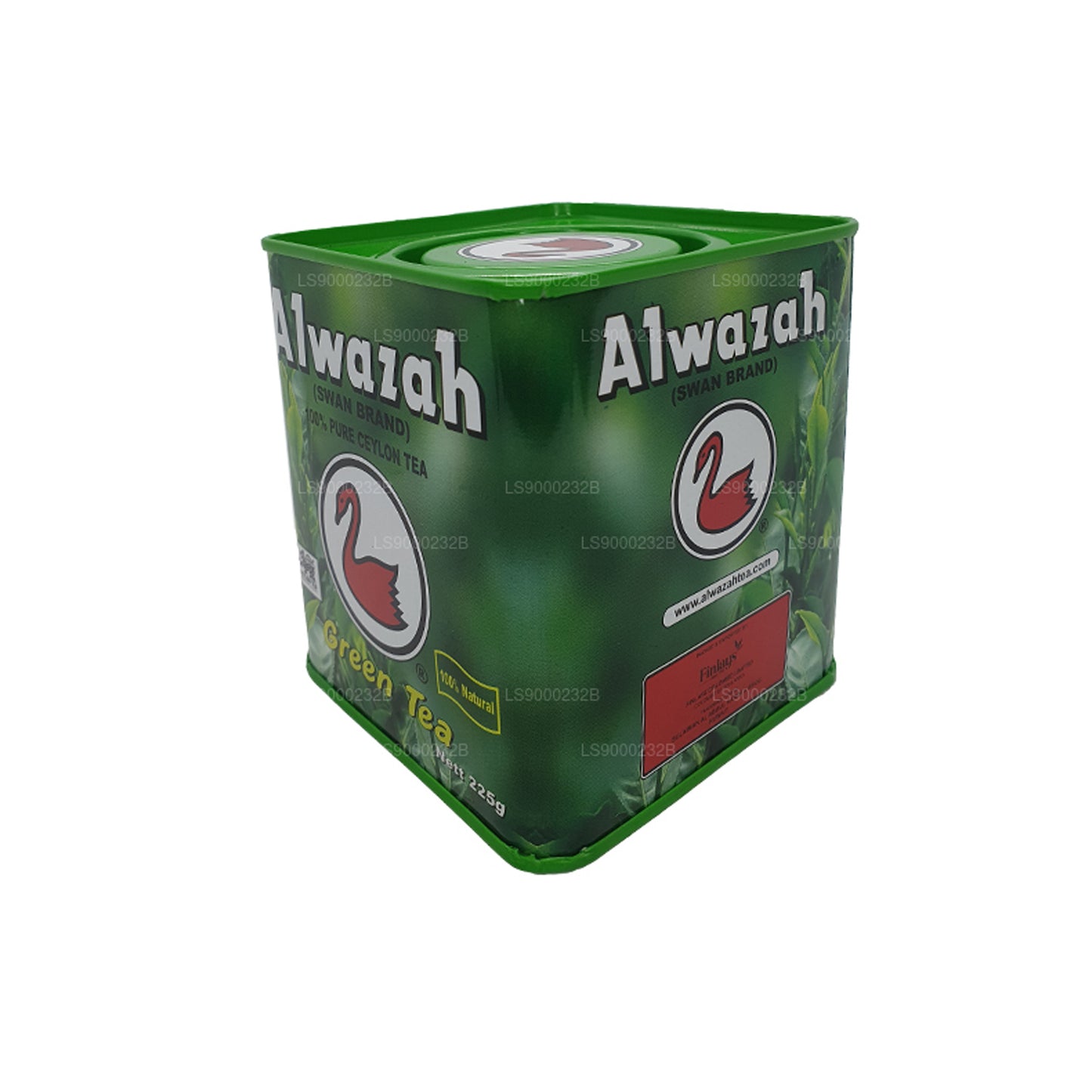 Alwazah 纯锡兰绿茶 (225g)