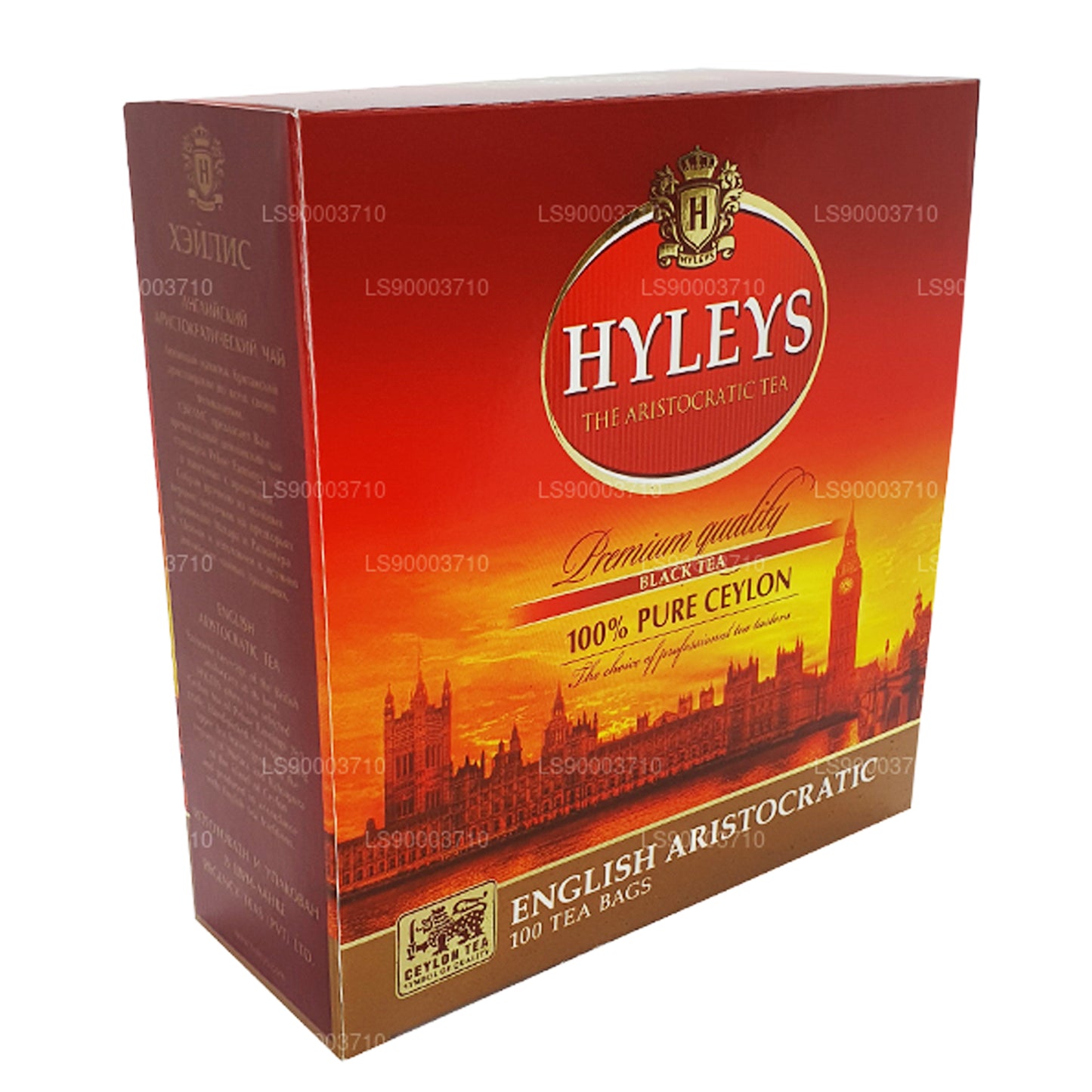 HYLEYS 优质红茶 100 Tea Bages (200 g)