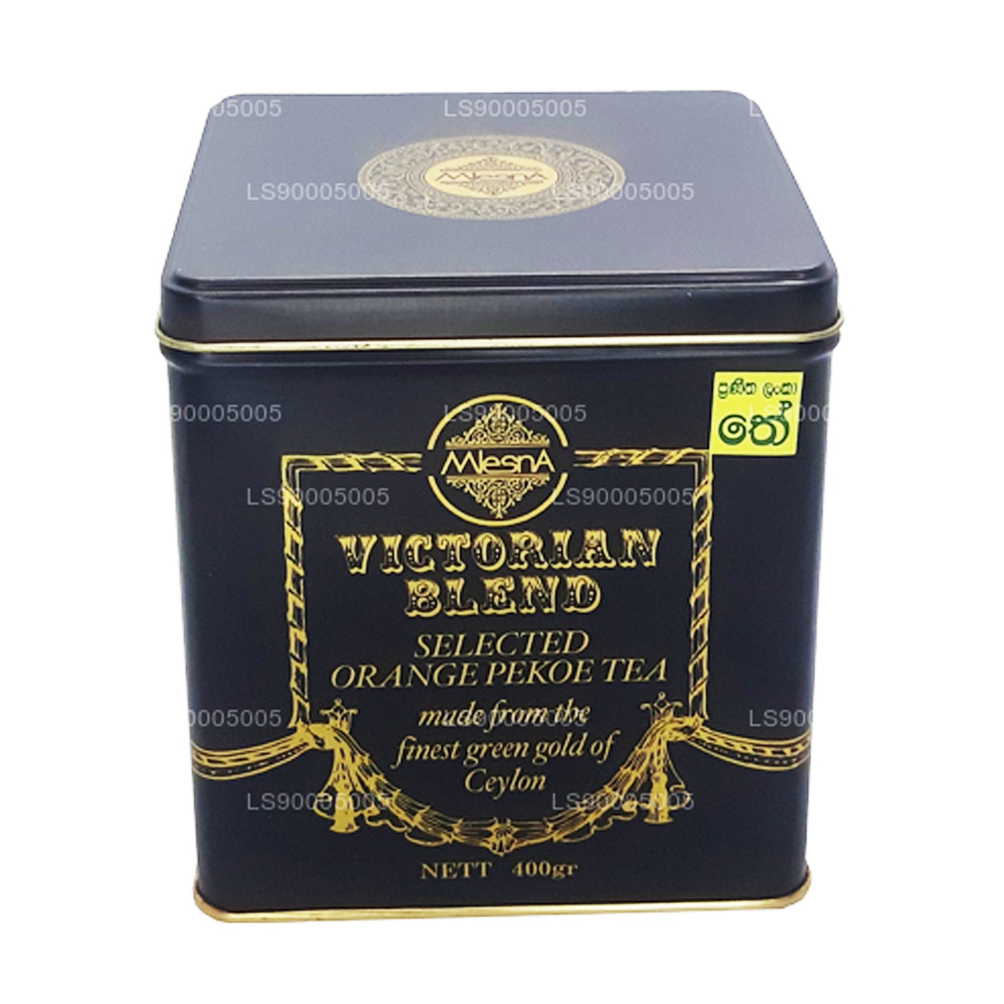 Mlesna Victorian Blend OP Leaf Tea 黑色金属