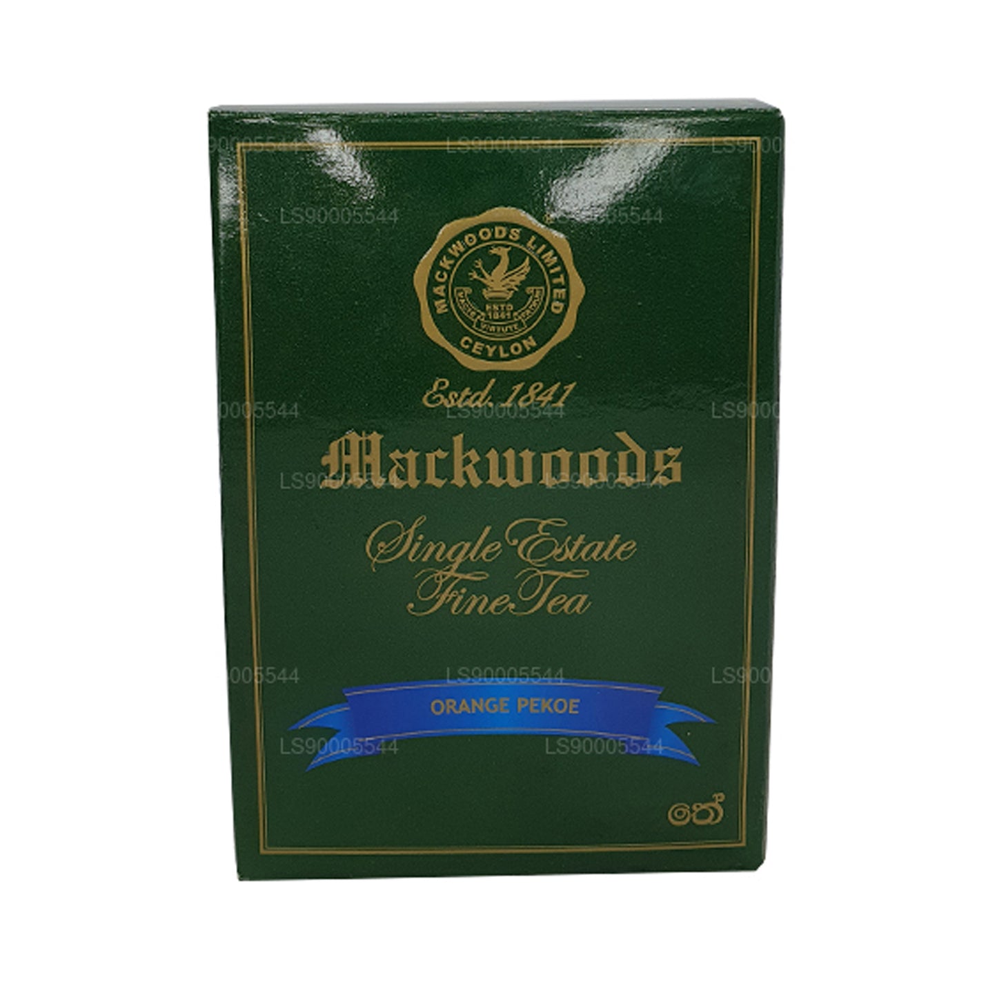 Mackwoods Single Estate，Loose Leaf，Op（Op）装在纸箱里（100 克）