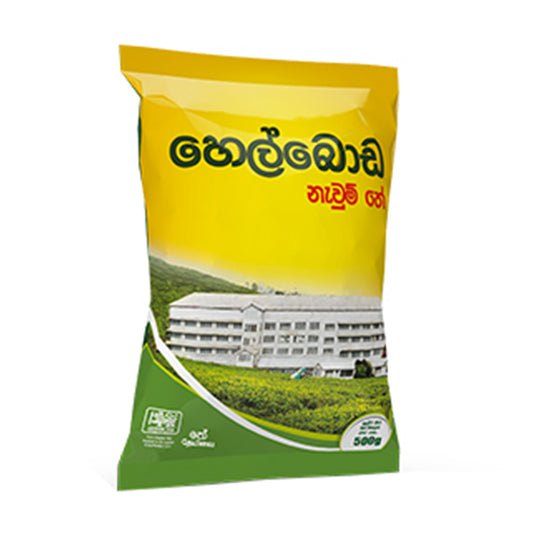 DG Labookellie Helboda Fresh Tea (500 g)