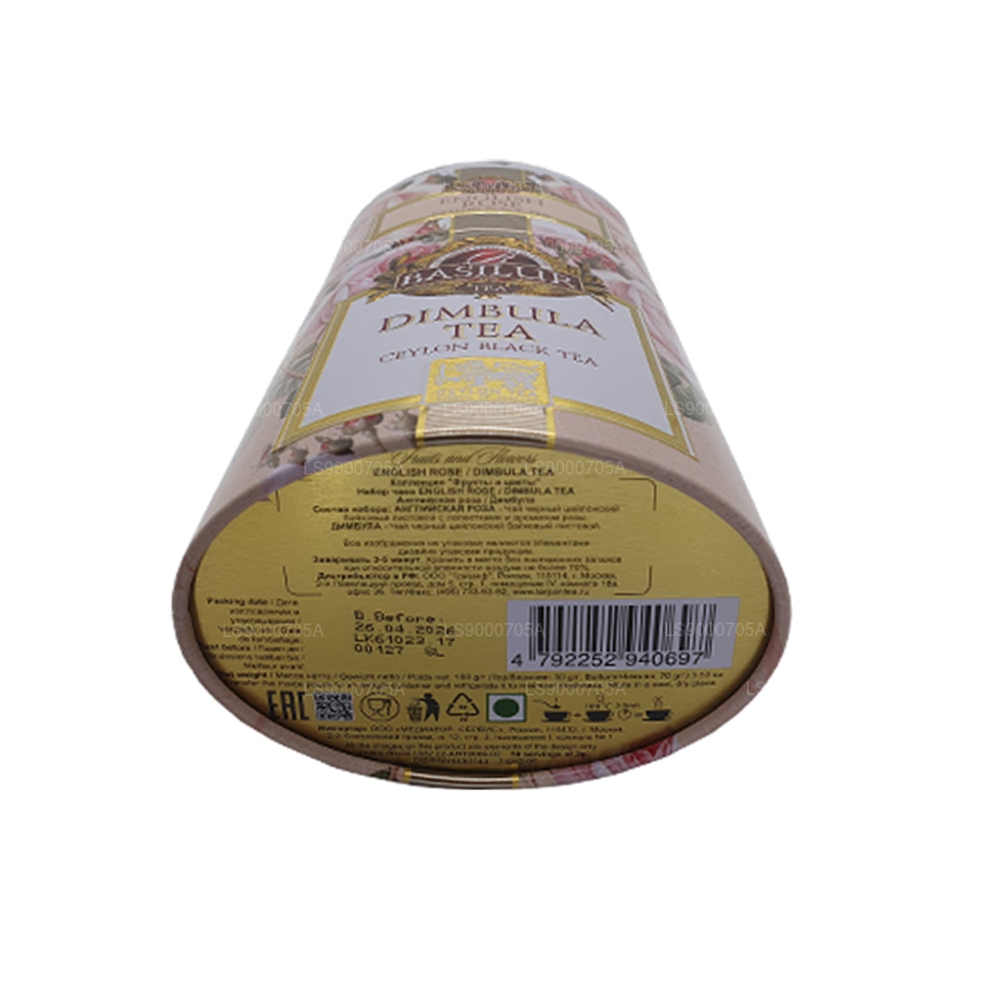 Basilur Fruits and Flowers “英国玫瑰” Dimbula (100g) caddy