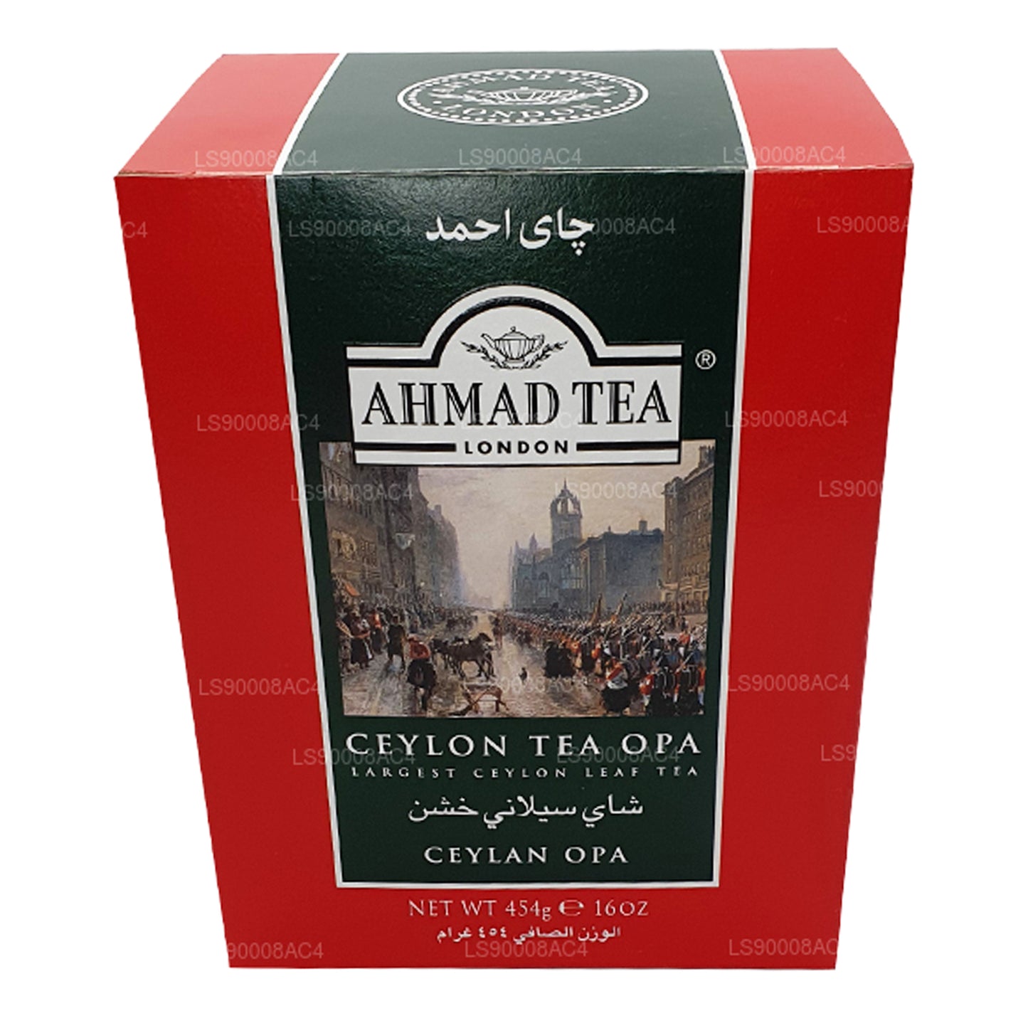 Ahmad Tea 锡兰茶 OPA，最大的锡兰叶茶（454g）