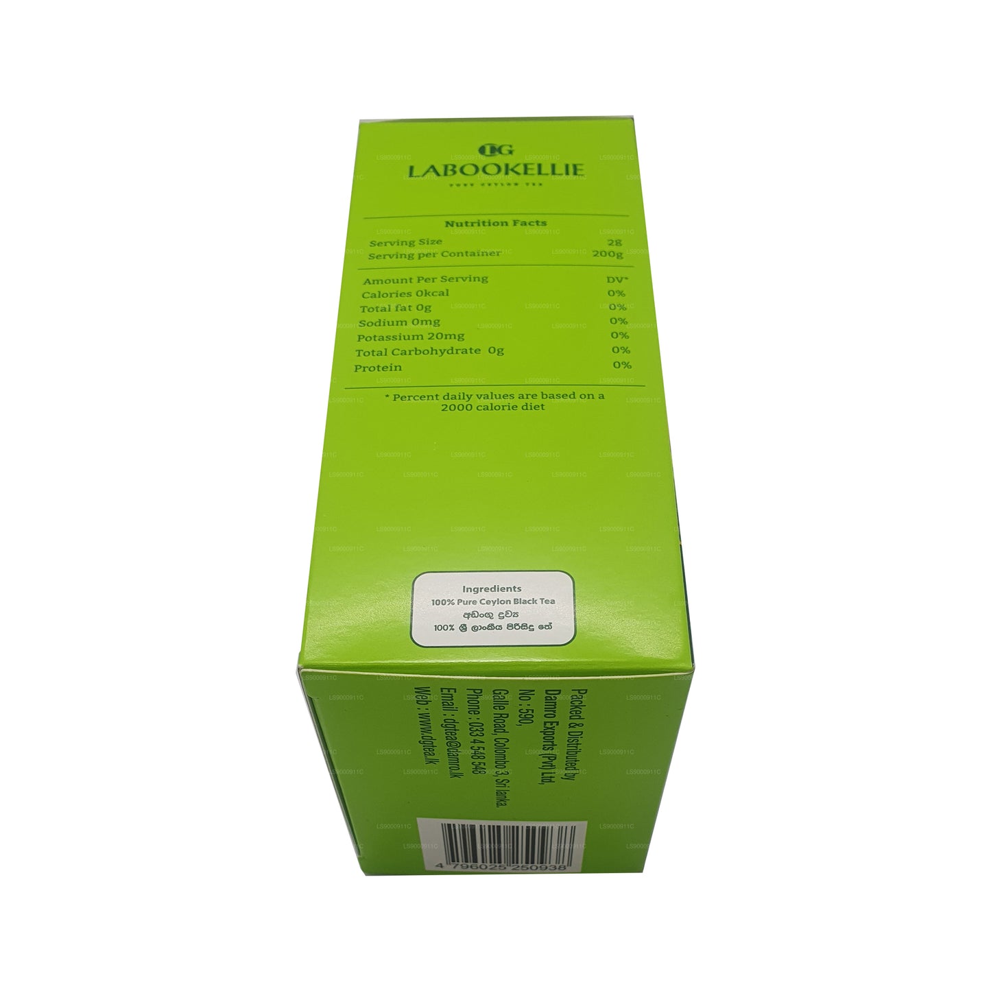 DG Labookellie BOPF Tea (200 g)