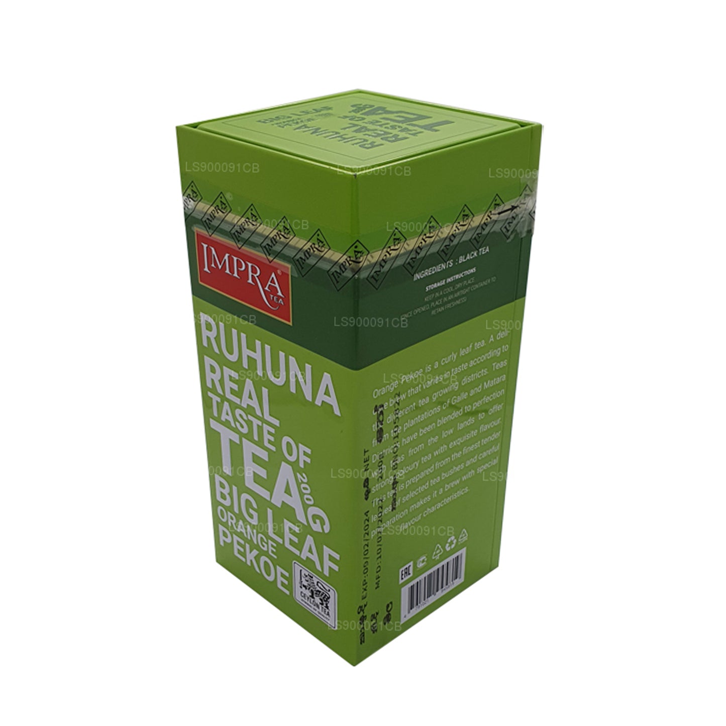 Impra Ruhunu Big Leaf (200 g) Meatal Caddy