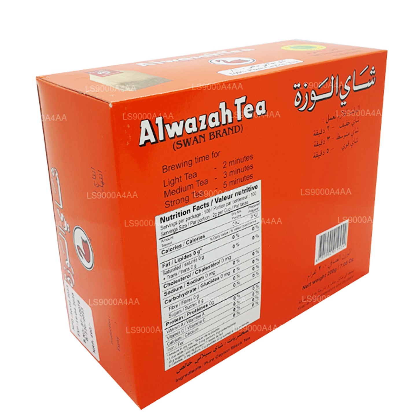 Alwazah Pure Ceylon 红茶 100 茶包 (200 g)