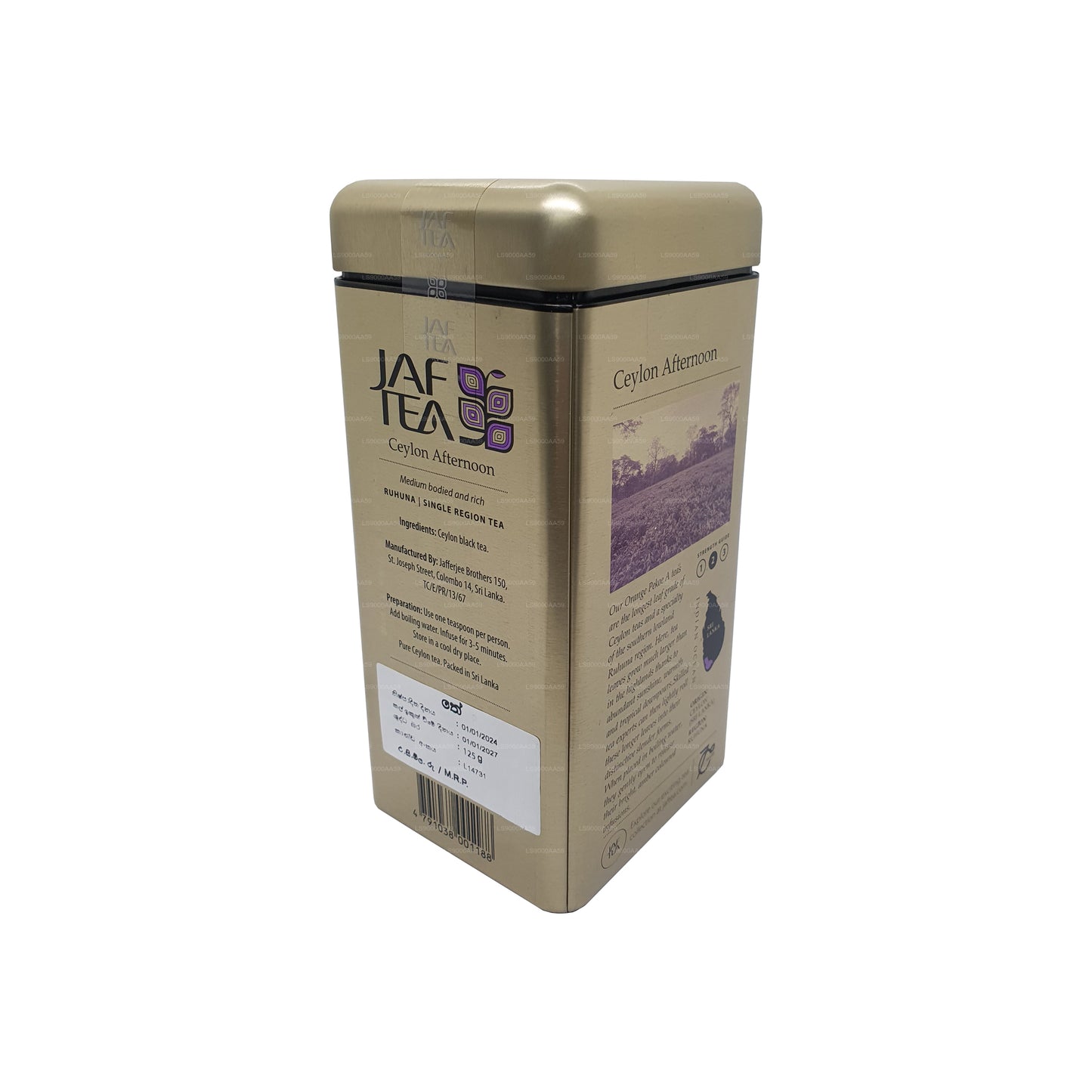 Jaf Tea Classic Gold Collection 锡兰下午茶包 (125 克
