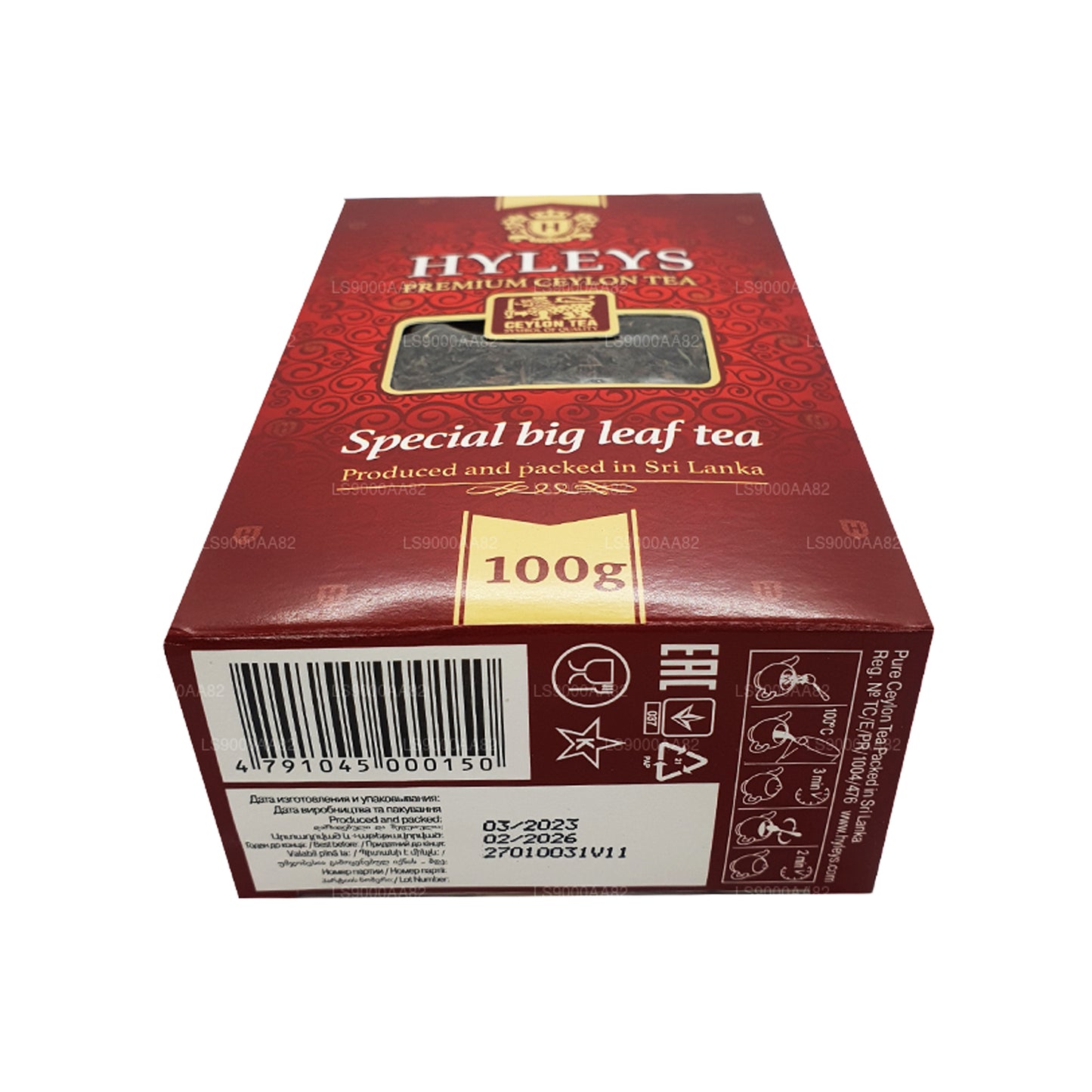 HYLEYS 特制大叶茶 (100g)
