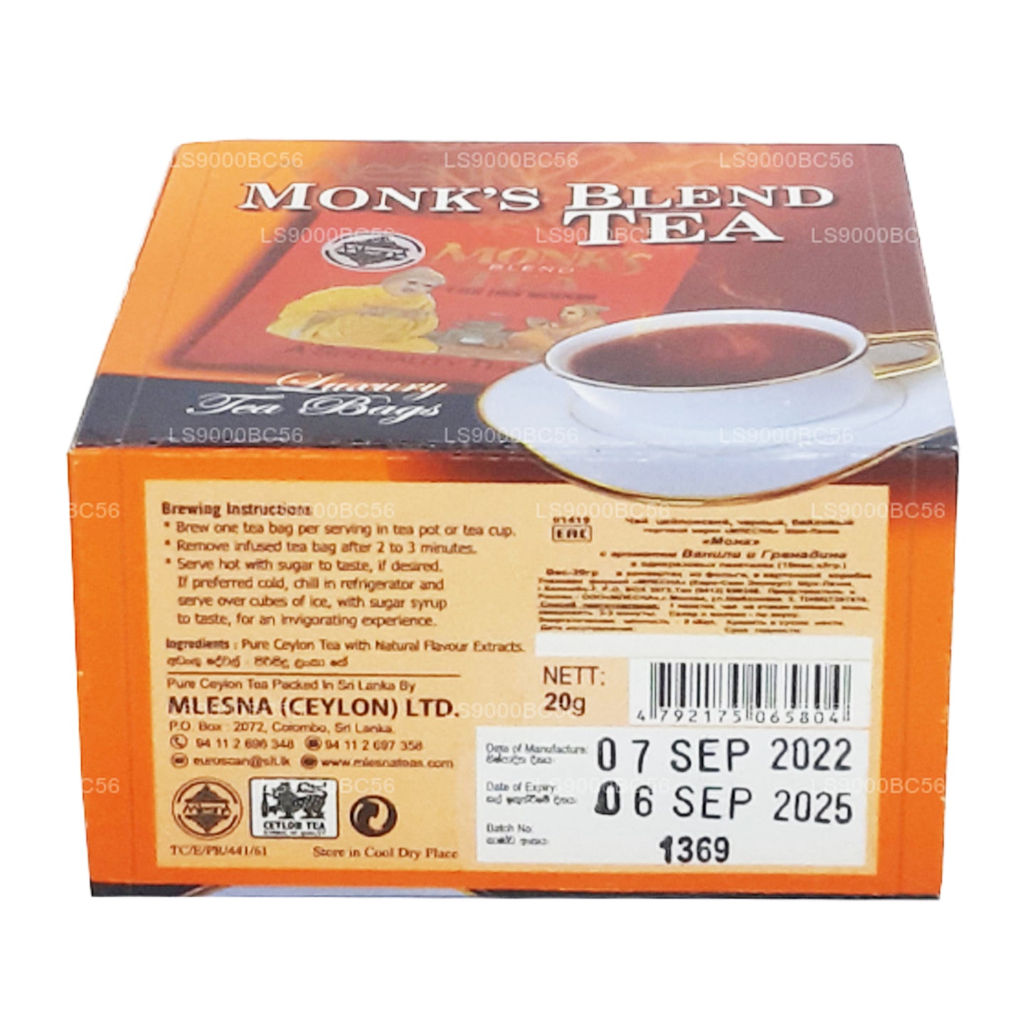 Mlesna Monk's Blend Tea (20g) 10 个豪华茶包