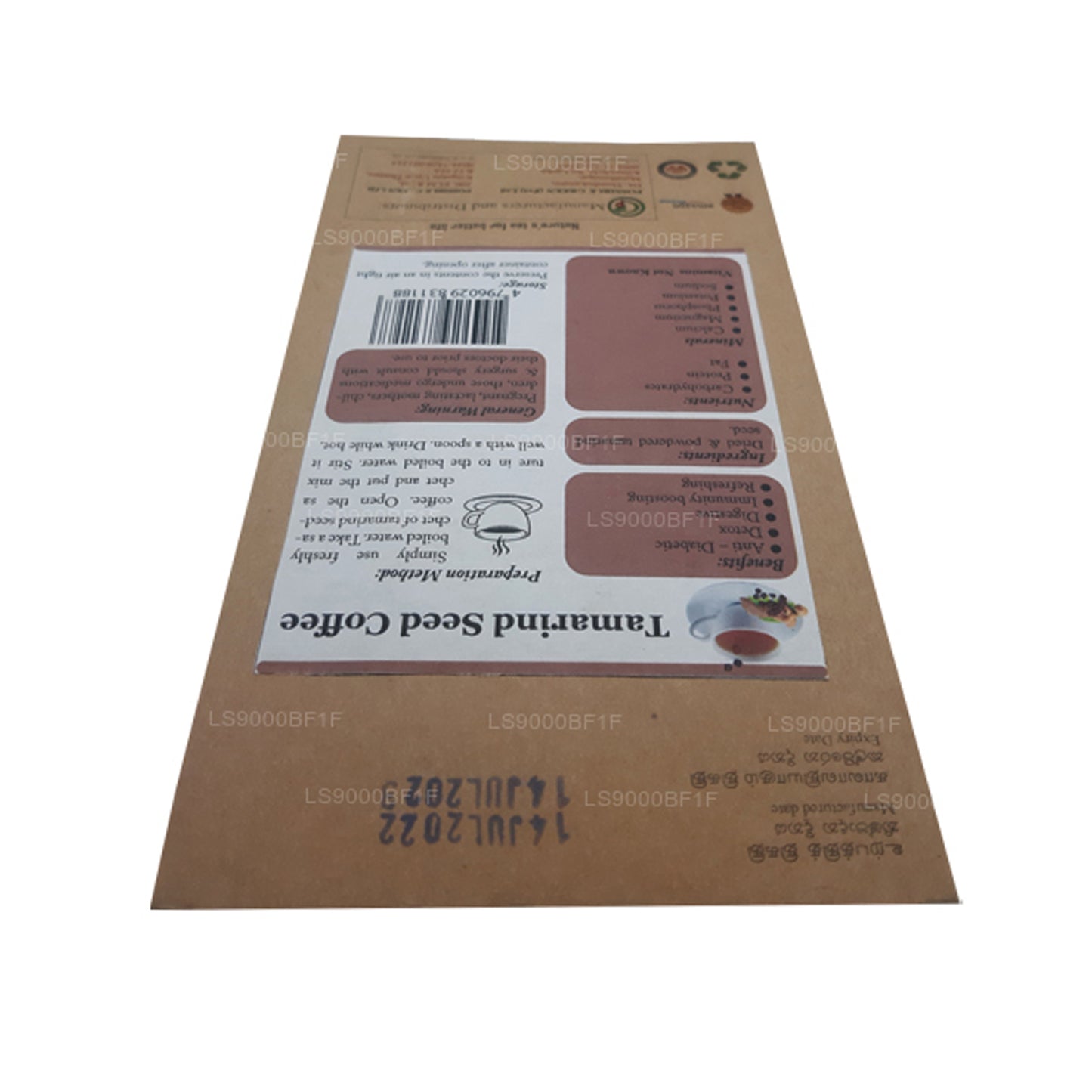 Lifetone Tamarind Seed Coffee (40g)