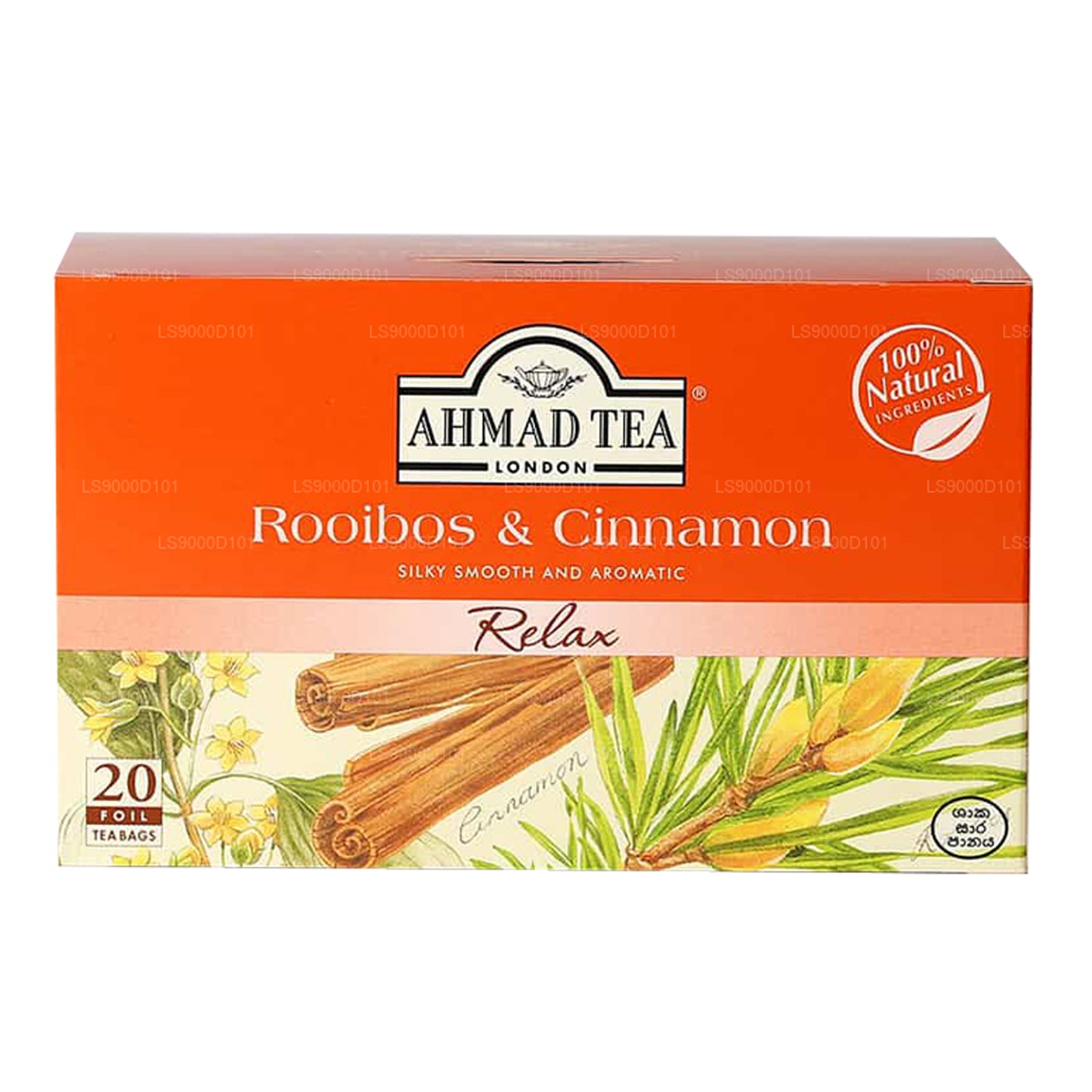 Ahmad Tea Rooibos and Cinnamon 20 铝箔茶包 (30g)