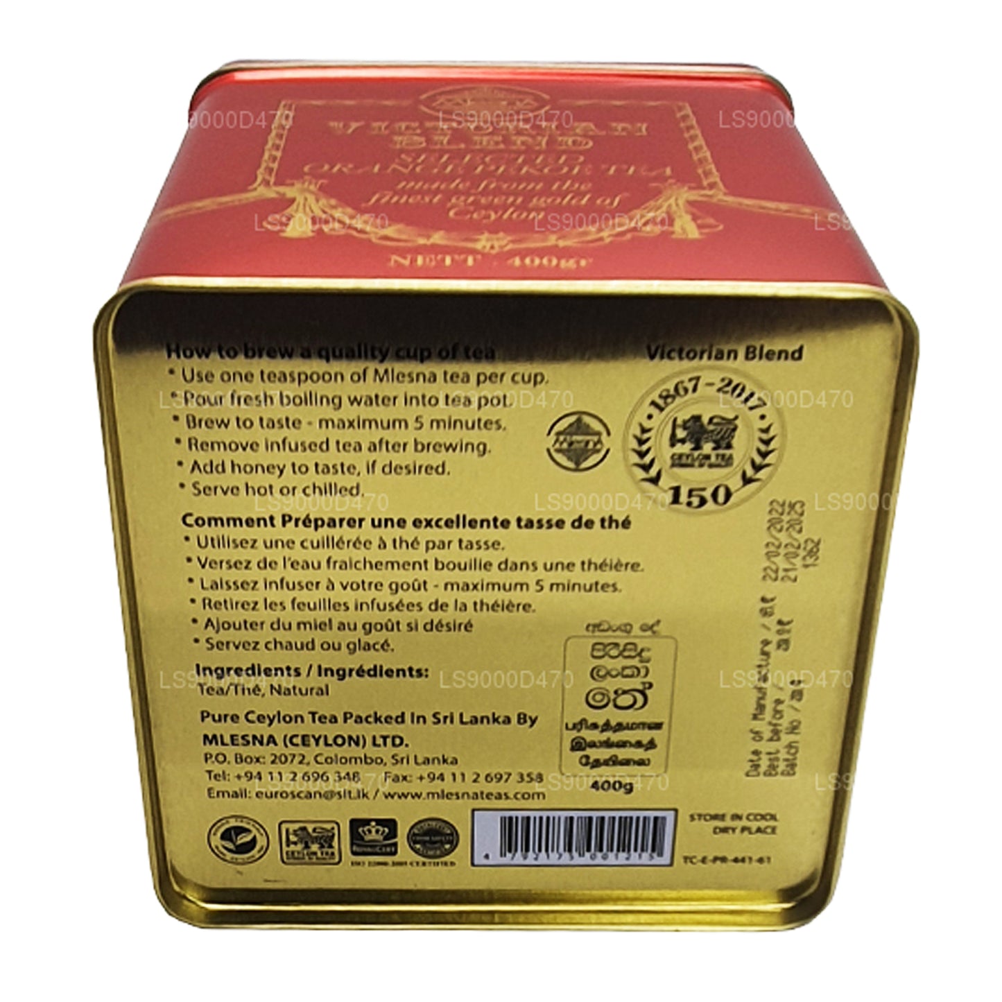 Mlesna Victorian Blend OP 级叶茶（200 克）