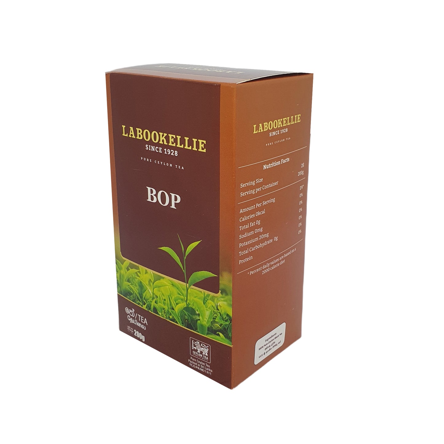 DG Labookellie BOP Tea (200 g)