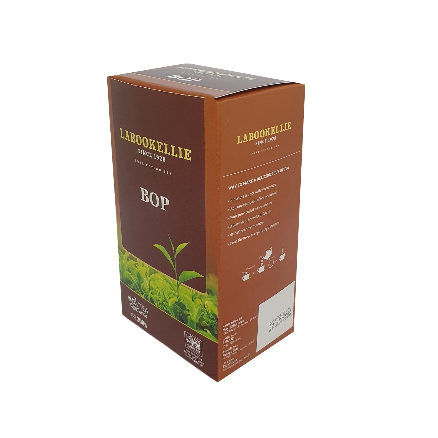DG Labookellie BOP Tea (200 g)