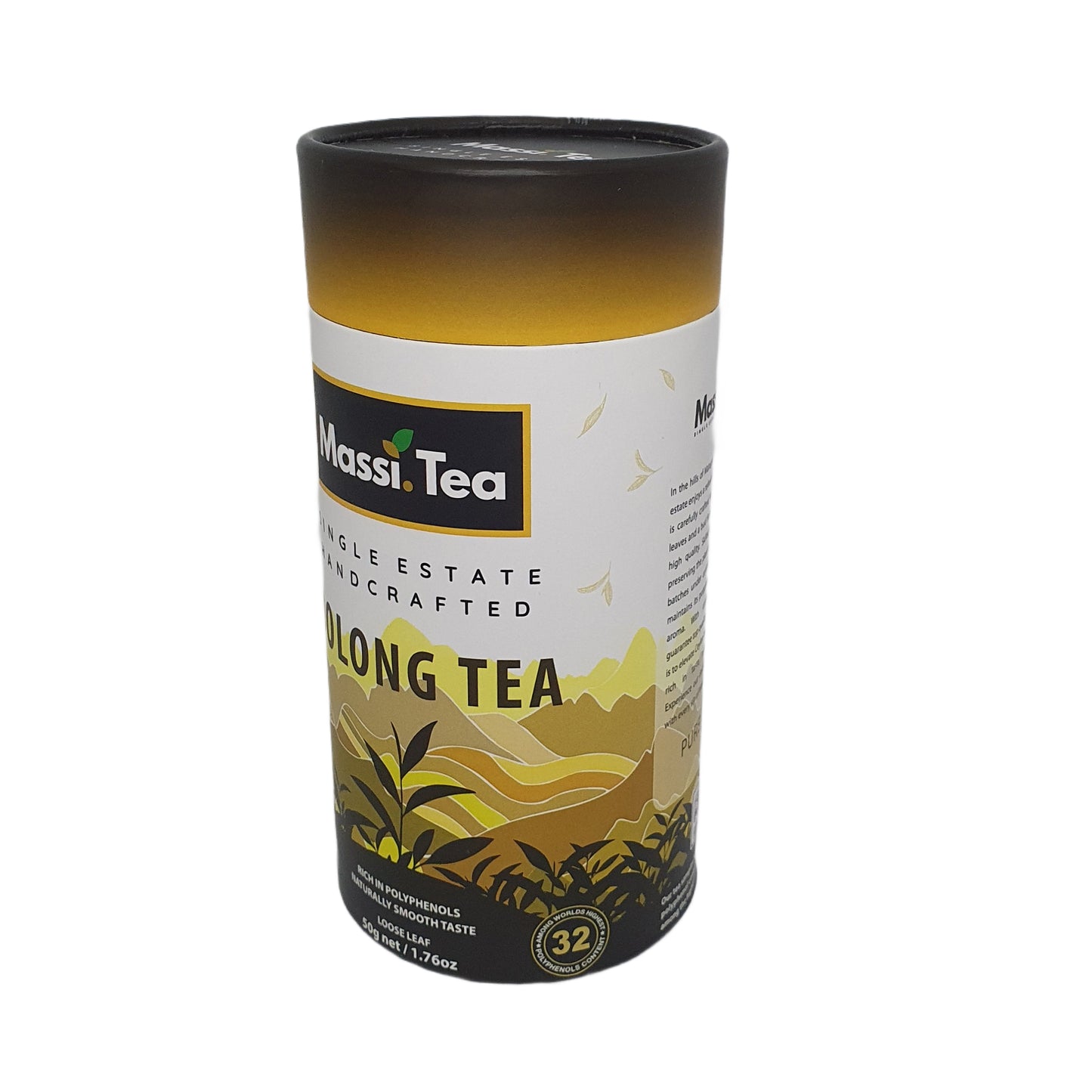 Massi Tea 单庄手工制作的乌龙茶 (50g)
