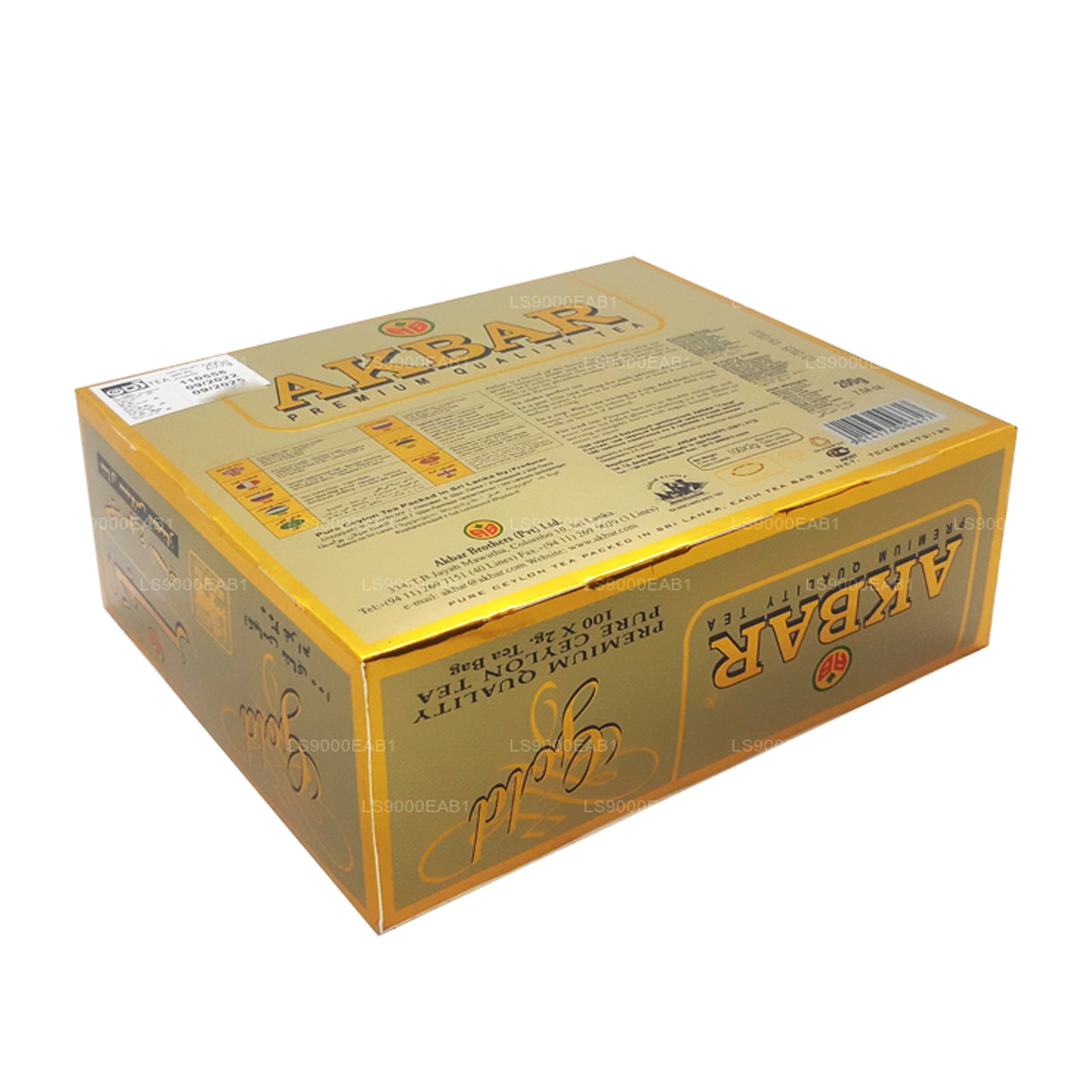 Akbar Gold Premium 100% 纯锡兰茶 (200 克) 100 个茶包