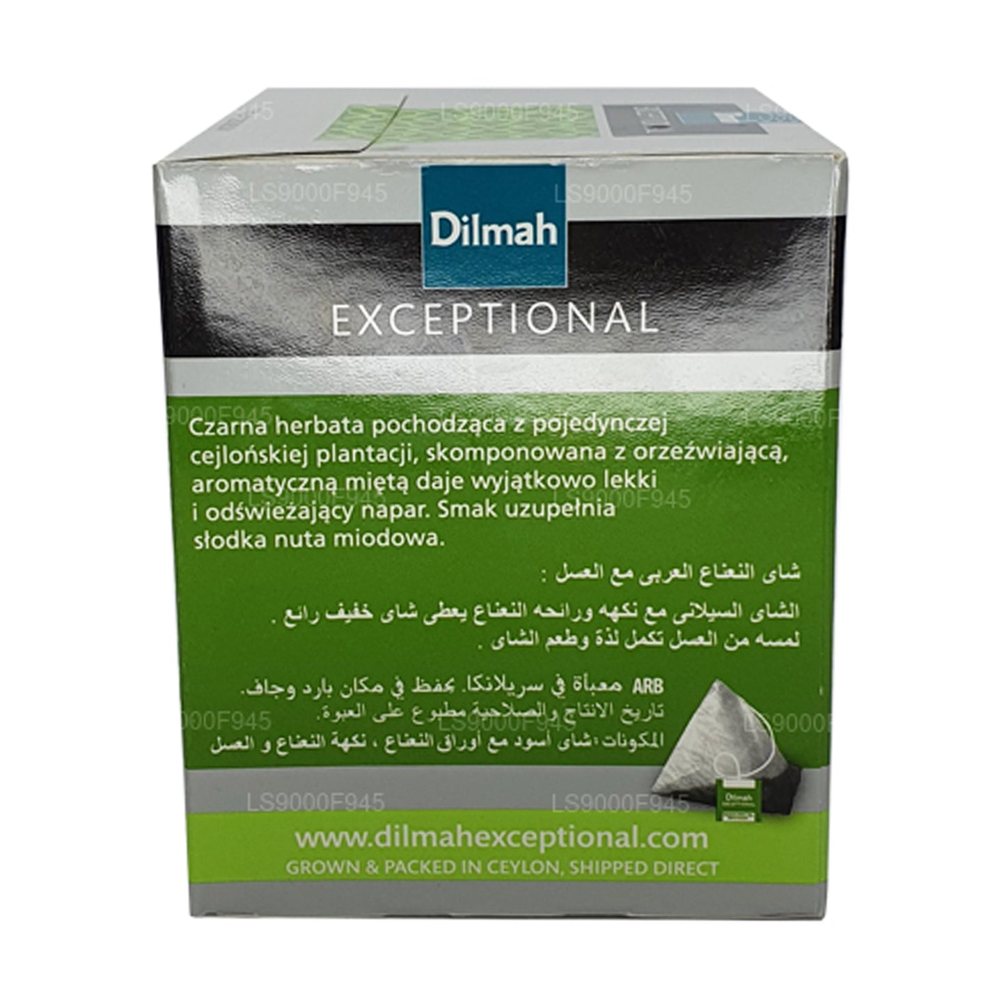 Dilmah 特级叶子含有阿拉伯薄荷和蜂蜜（20 茶包）