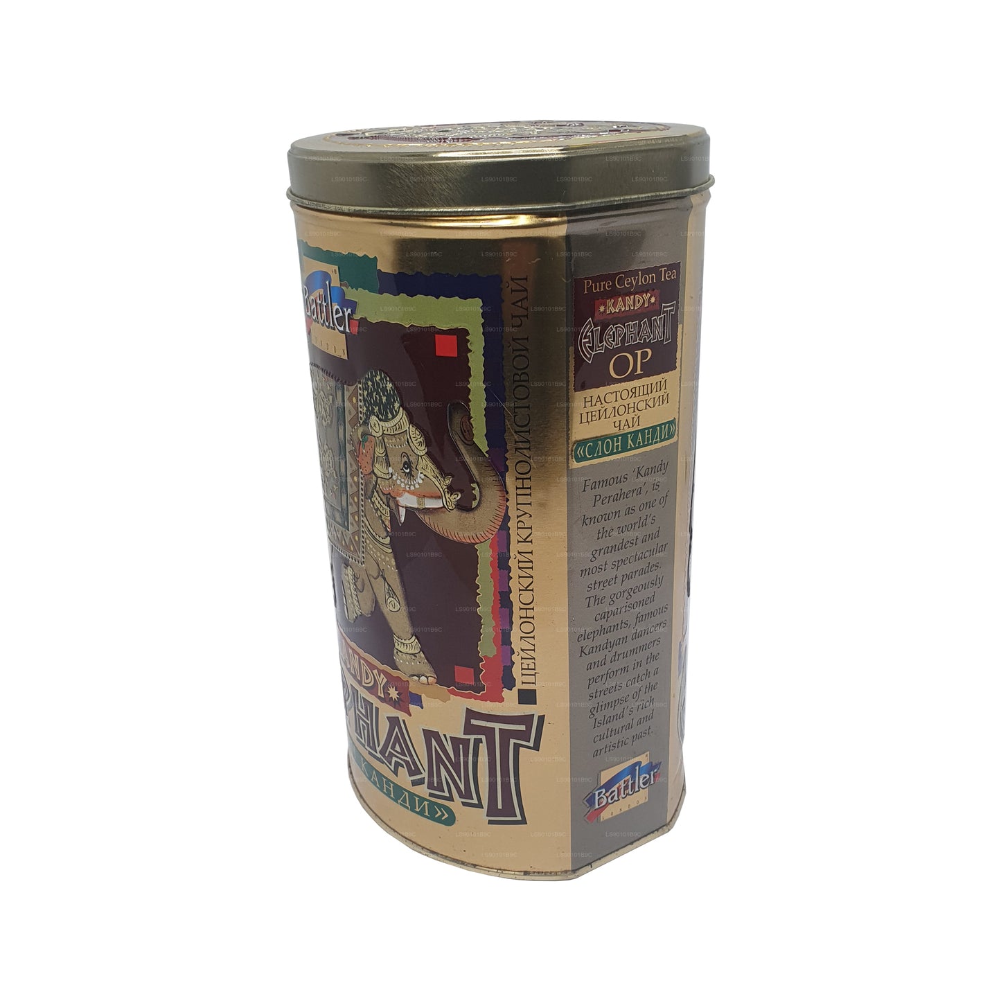 Battler Kandy Elephant (200 g) Tin Caddy