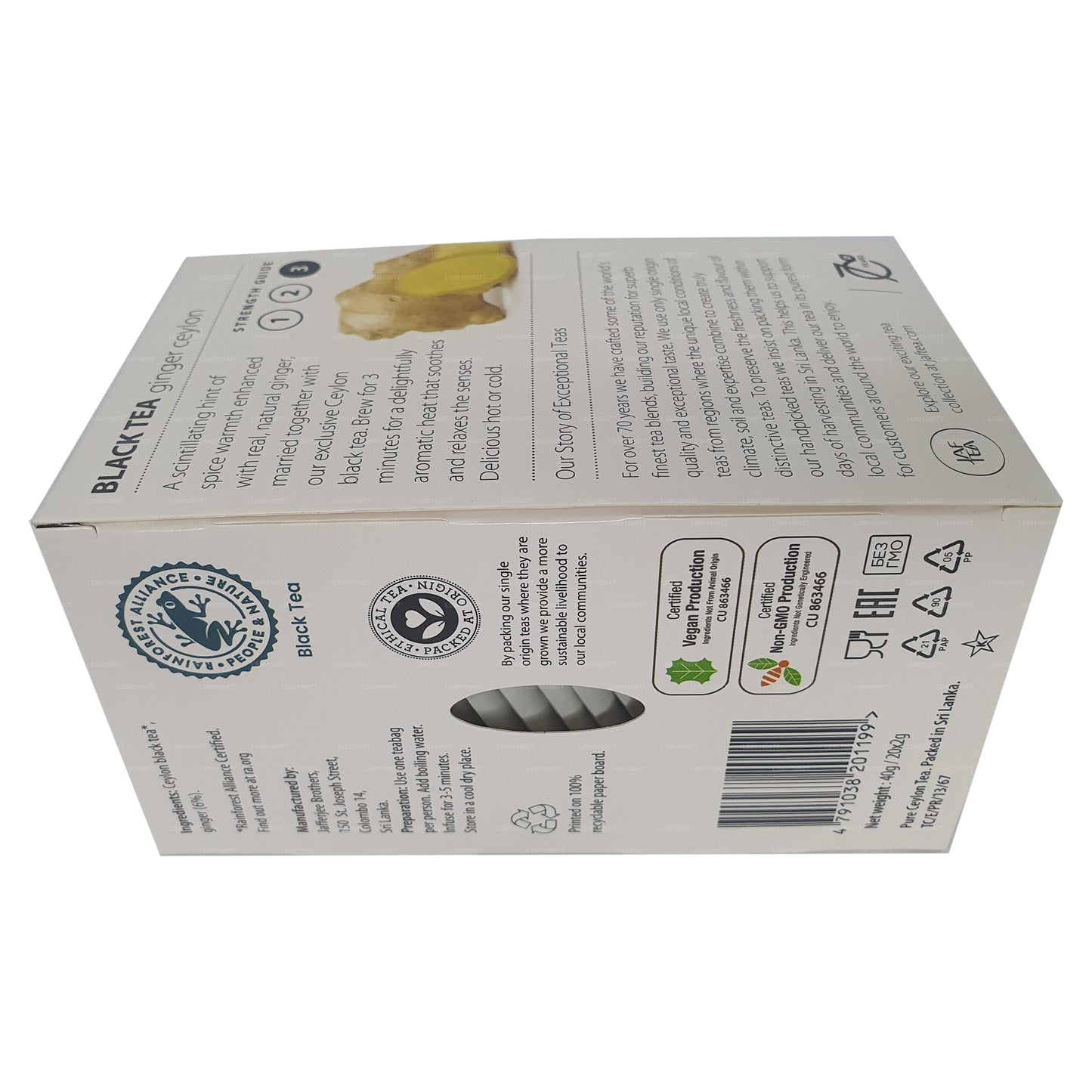 Jaf Tea Pure Spice Collection 红茶生姜锡兰 (40g) 20 个茶包