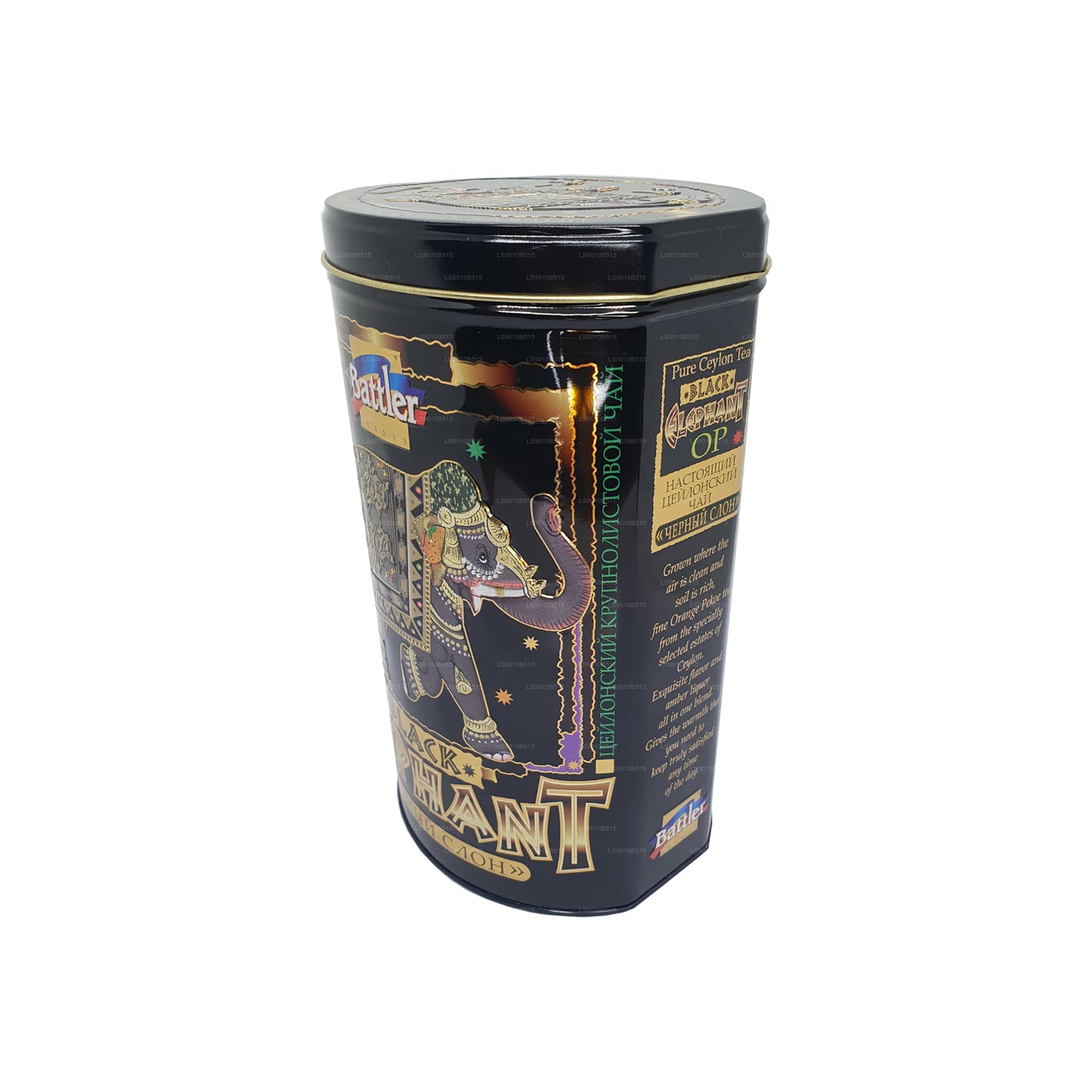 Battler 黑象 OP Tin Caddy (100g)