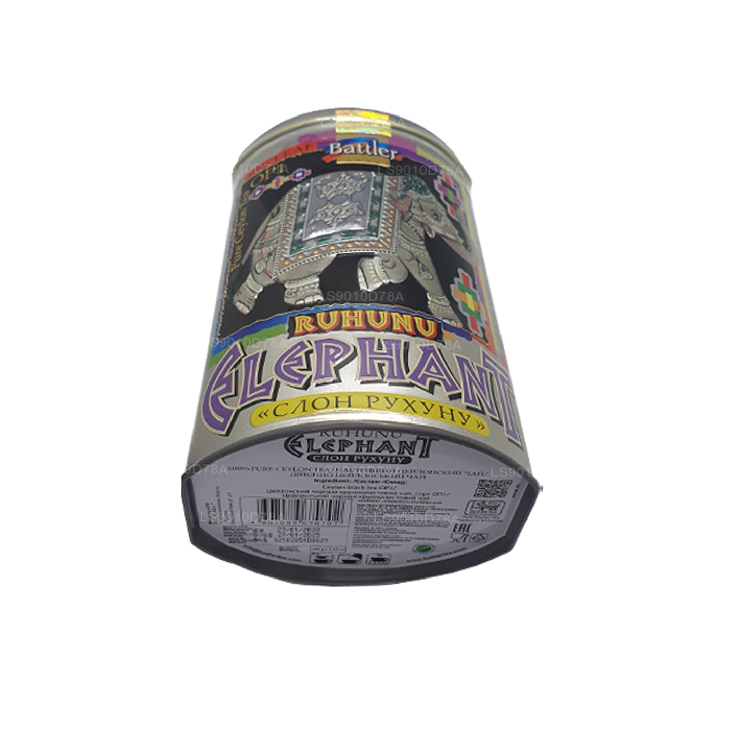 Battler Ruhunu Elephant OP1 Caddy