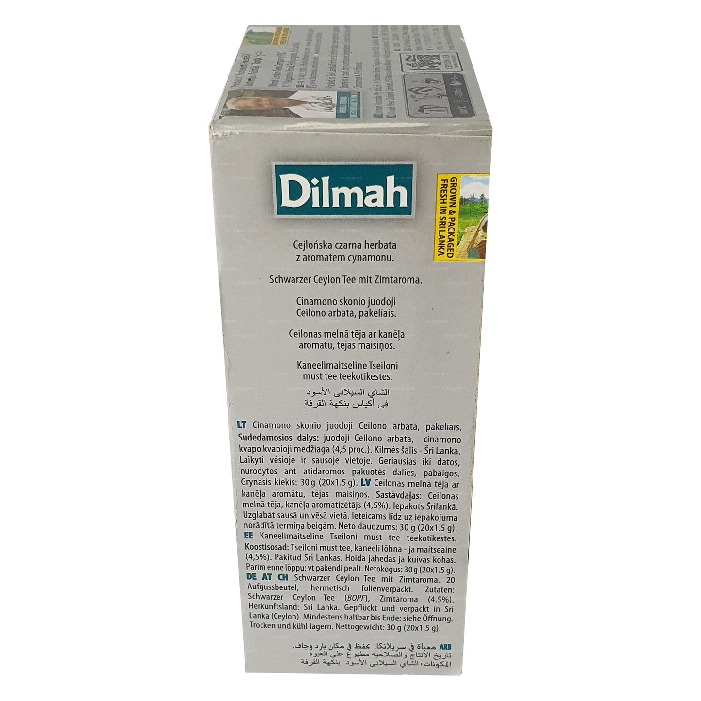 Dilmah 焦糖味茶 (40g) 20 个茶包