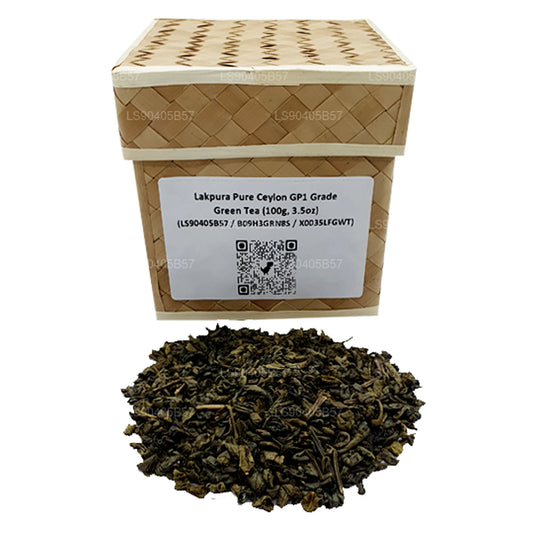 Lakpura Pure Ceylon GP1 级绿茶 (100g)