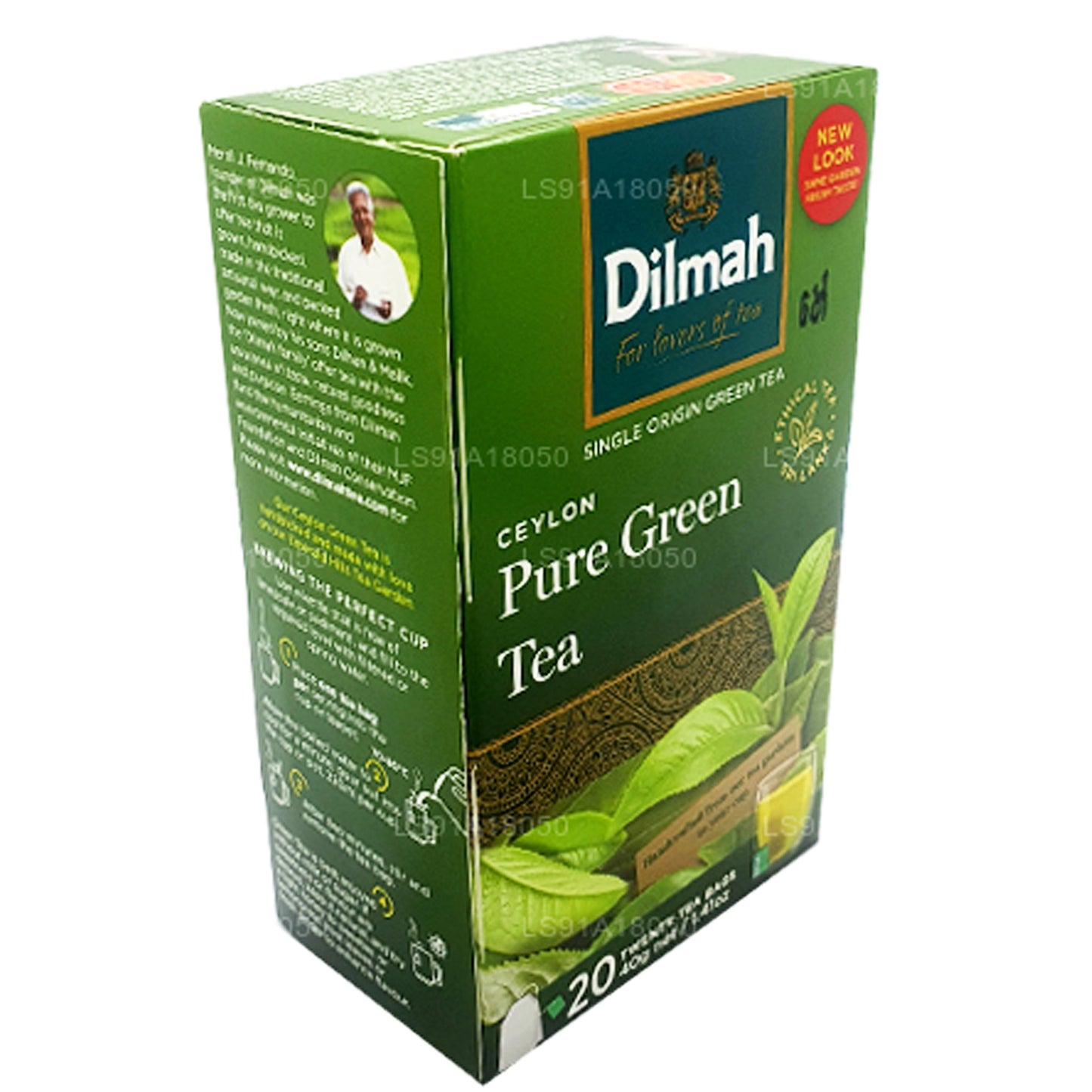 Dilmah 纯锡兰绿茶 (40g) 20 个茶包