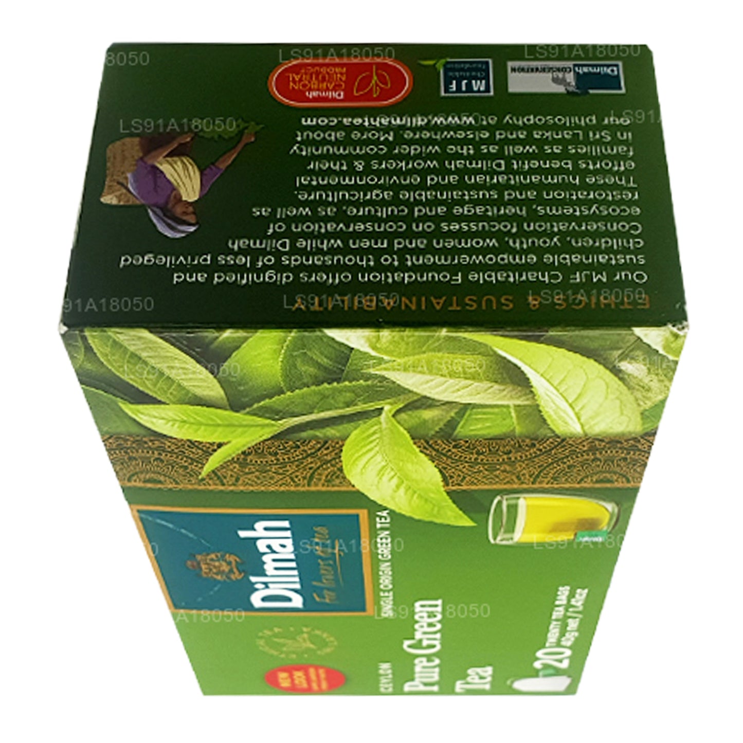 Dilmah 纯锡兰绿茶 (40g) 20 个茶包