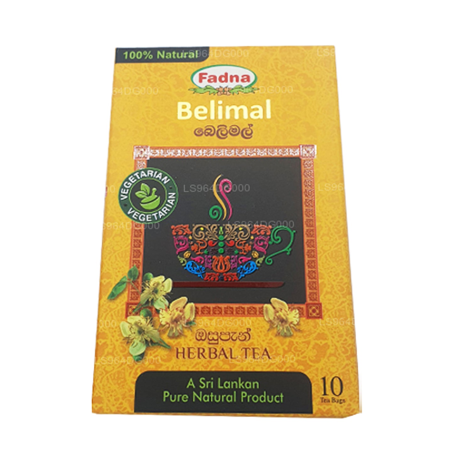 Fadna Belimal 凉茶 (20g) 10 茶包