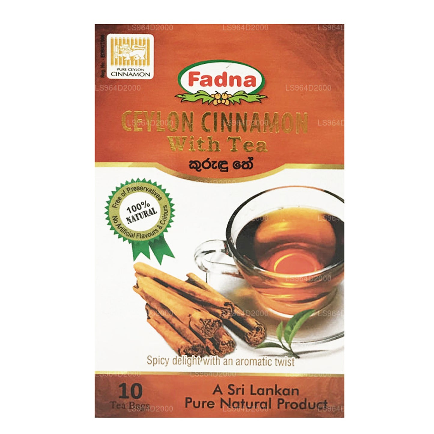 Fadna 锡兰肉桂凉茶 (20g) 10 茶包