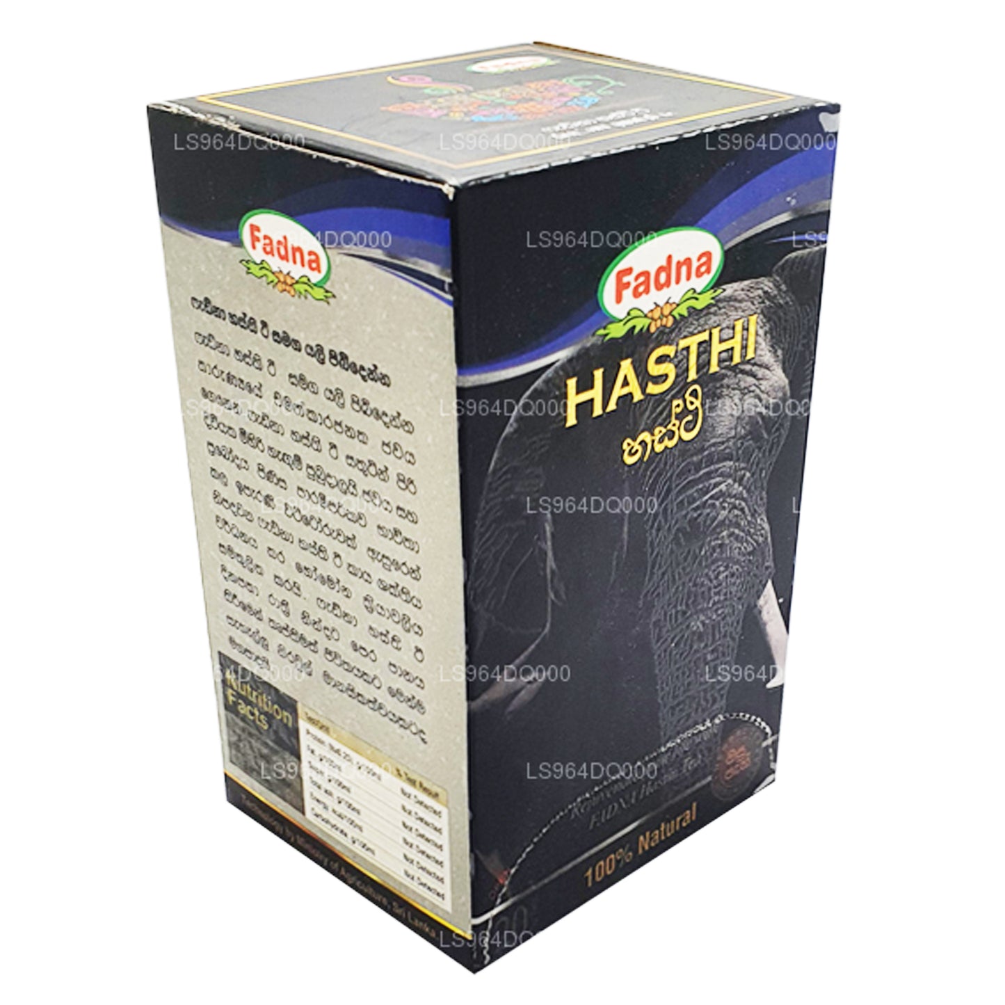 Fadna Hasthi 草本茶 (40g) 20 个茶包