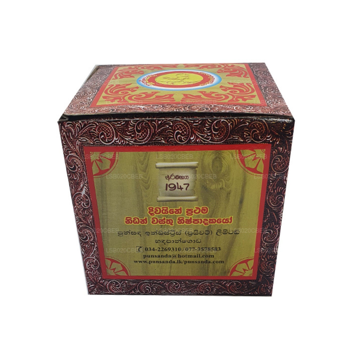 Punsanda Punkalasa - 传统 Punkalasa - I