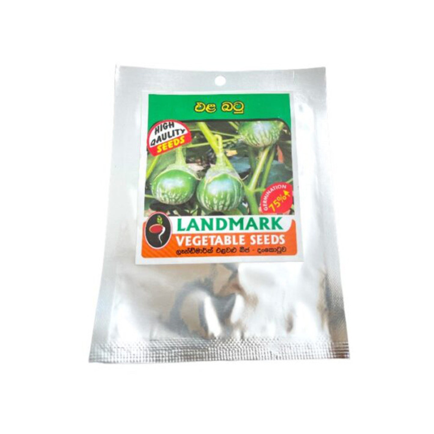 Lakpura® Elabatu Seeds