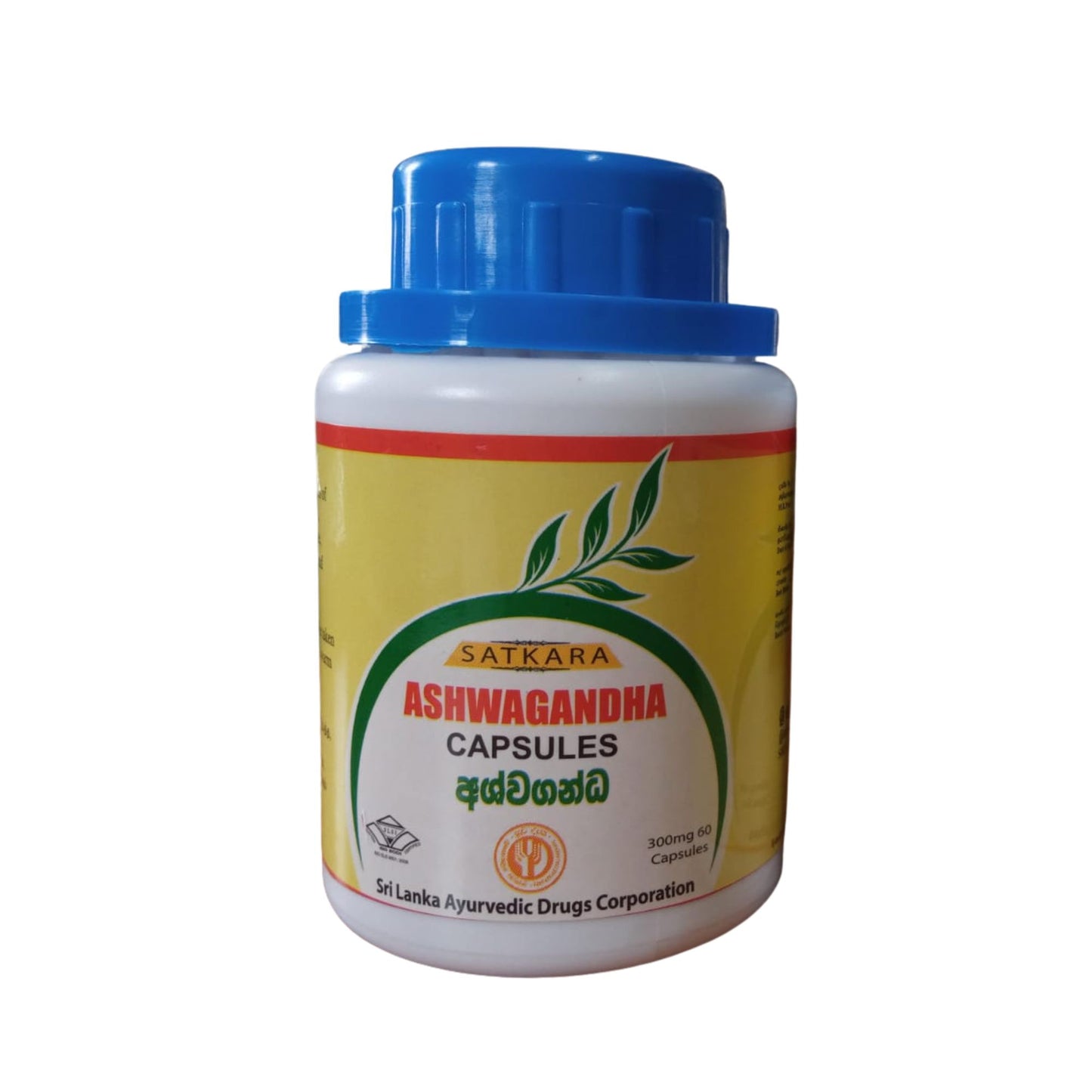 SLADC Ashwagandha Capsules (60 Capsules)