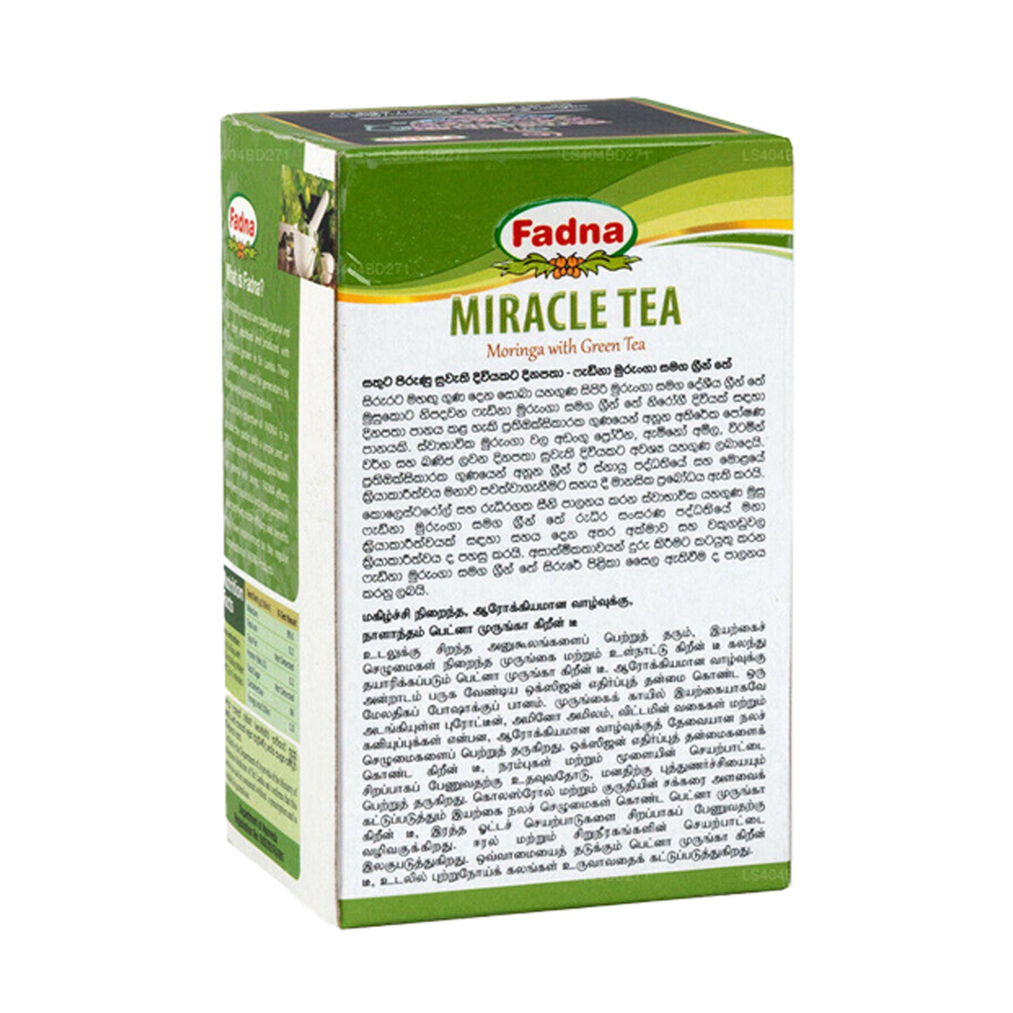 Fadna Miracle Tea 辣木配绿茶 (40g) 20 茶袋