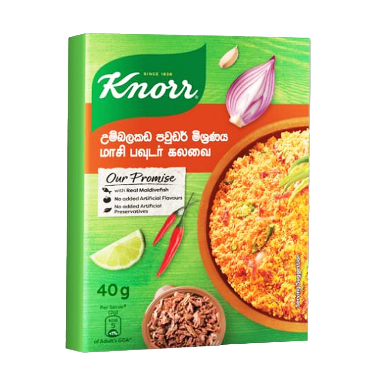 Knorr MoldiveFish 混合粉 (40g)