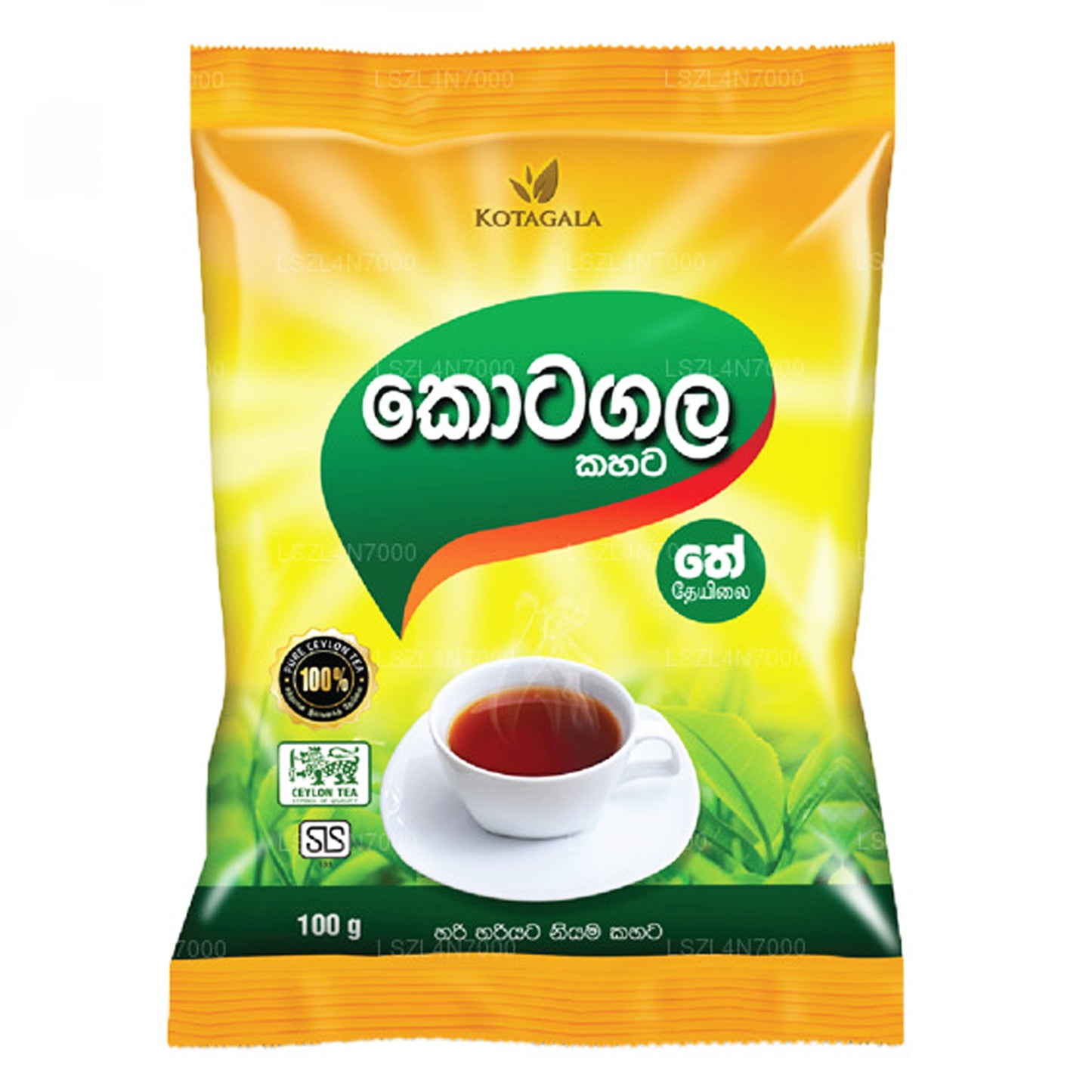 Kotagala Kahata 茶 (100 g)
