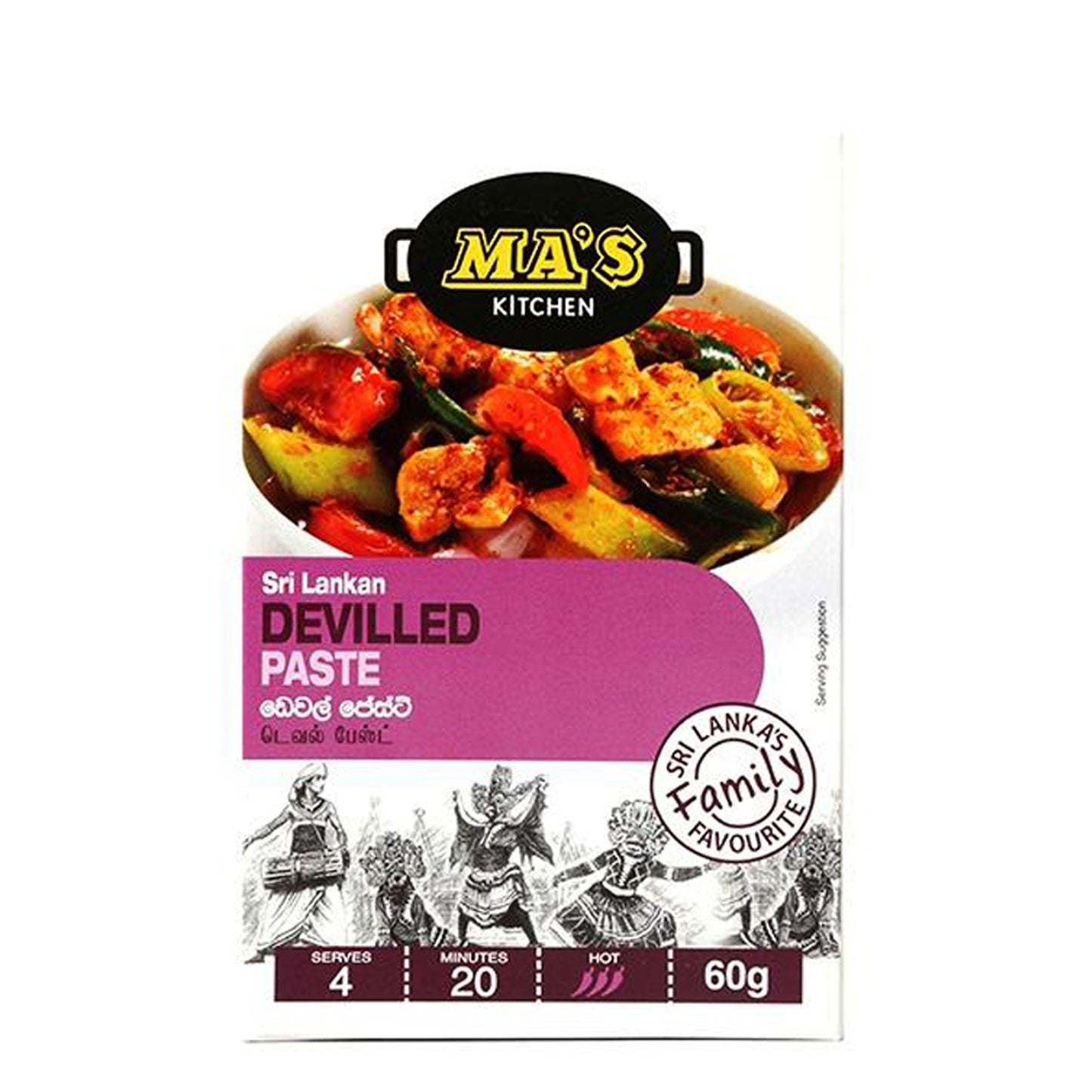 MA's Kitchen Devilled Paste（60g）