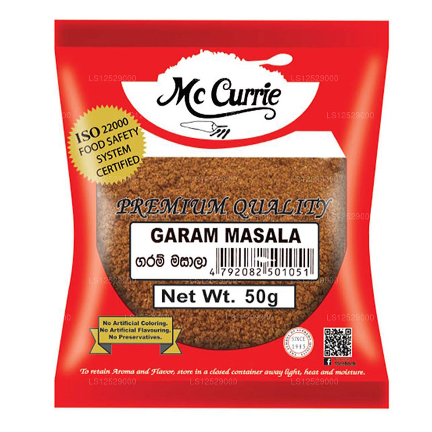 Mc Currie Garam Masala 粉（50 克）