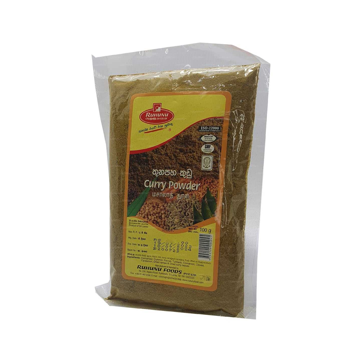 Ruhunu 咖喱粉 (100 g)