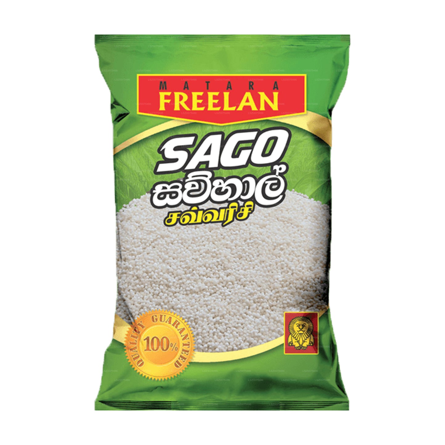 Freelan Sago 西米粉 (100g)