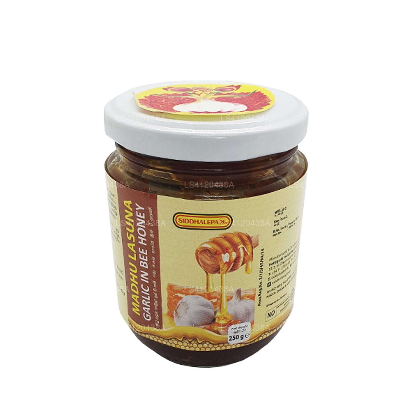 Siddhalepa Madhu Lasuna 蜂蜜中的大蒜 (250 克)