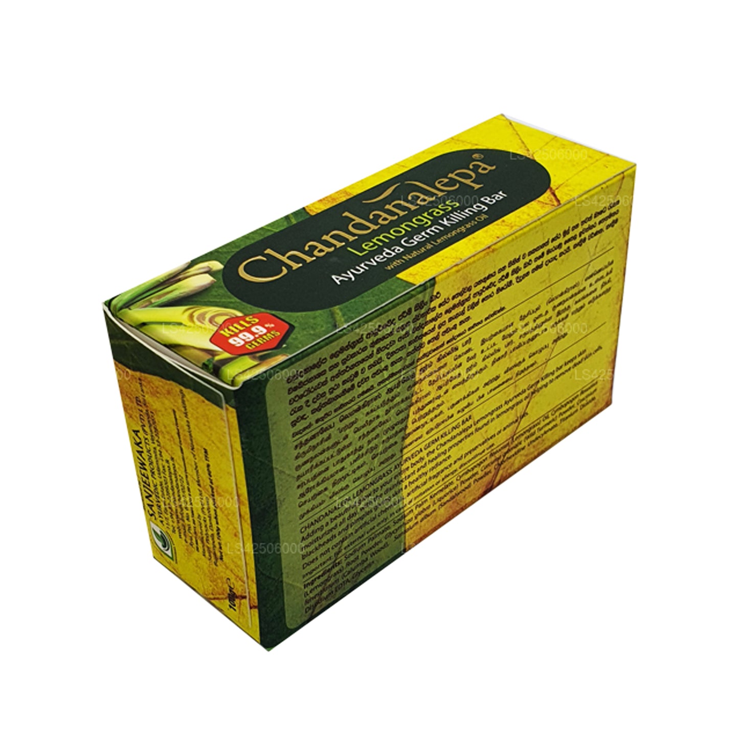 Chandanalepa Lemongrass Ayurveda 杀菌香皂（100 克）