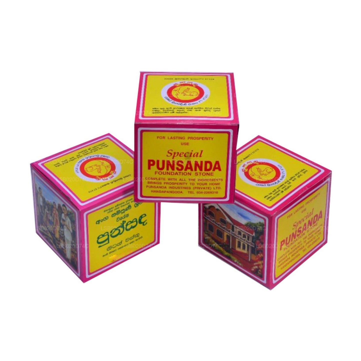 Punsanda Nidan Wasthu（基金会主石）