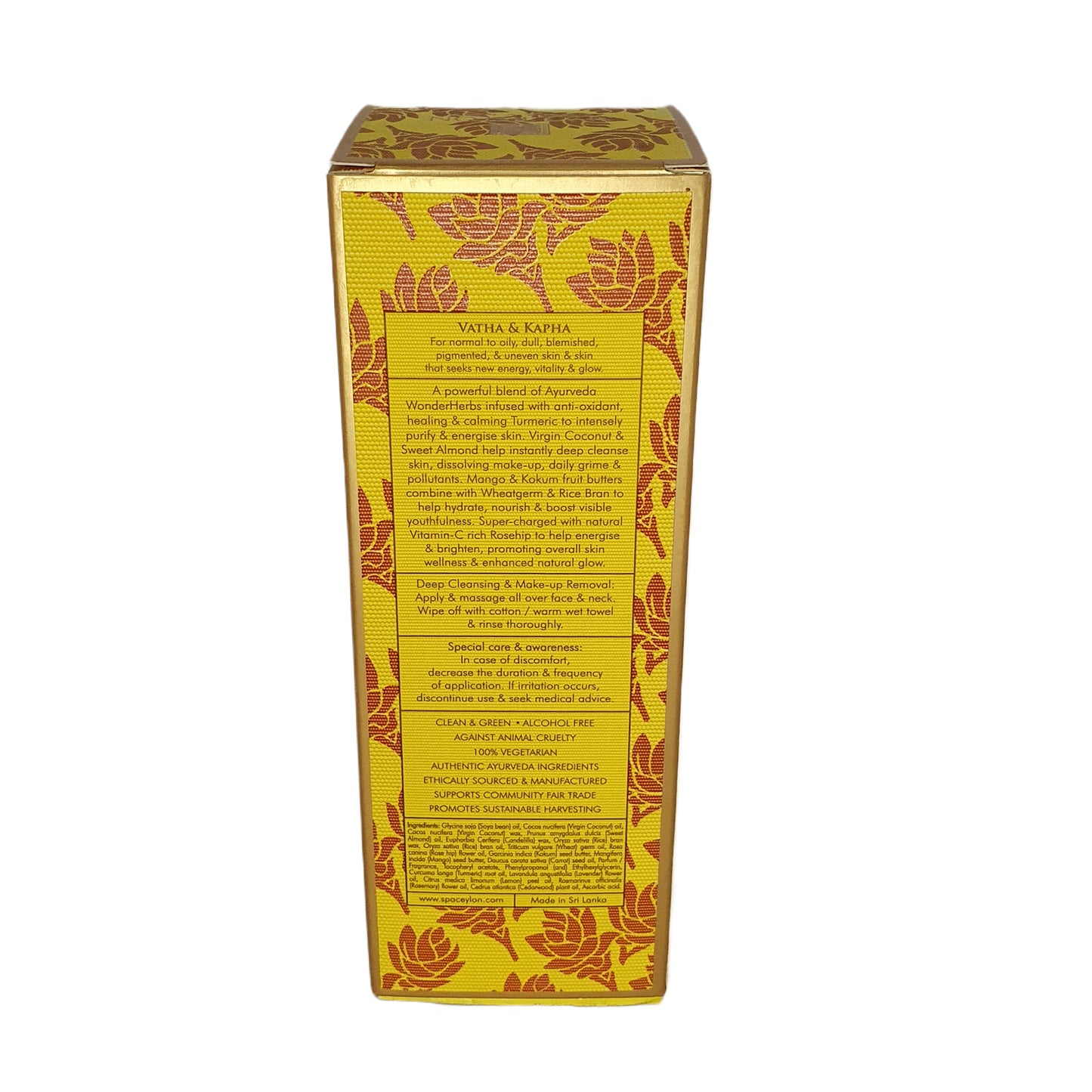 锡兰水疗中心真姜黄-维生素 C 焕发光彩-深层清洁面霜 (100 毫升)